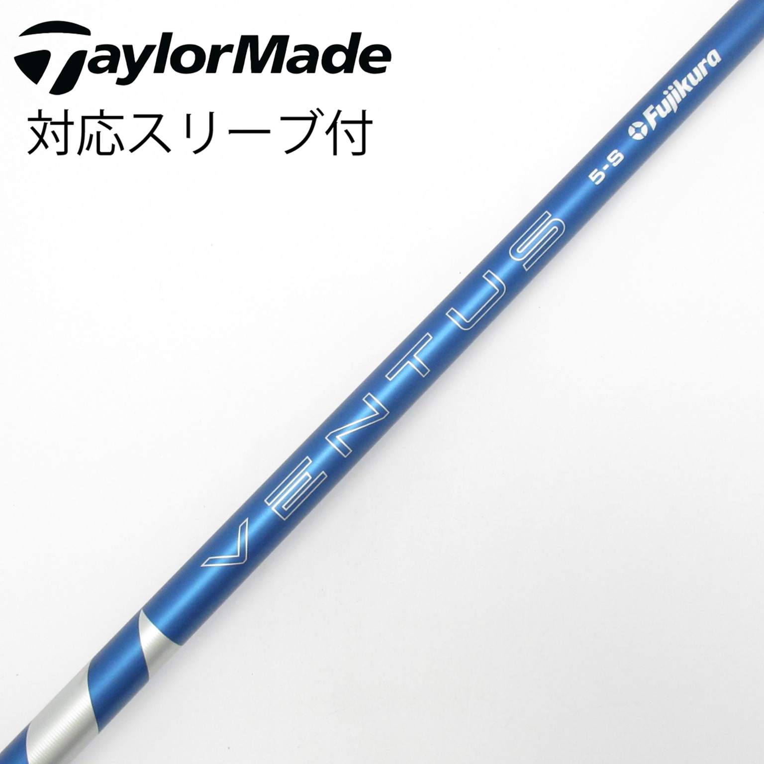 中古】VENTUS BLUE(2024) ドライバー用_スリーブ付 VENTUS BLUE 5(2024