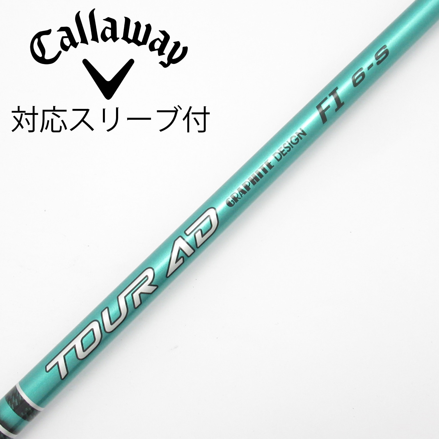 中古】Tour AD FI ドライバー用_スリーブ付 Tour AD FI 6 S C(シャフト