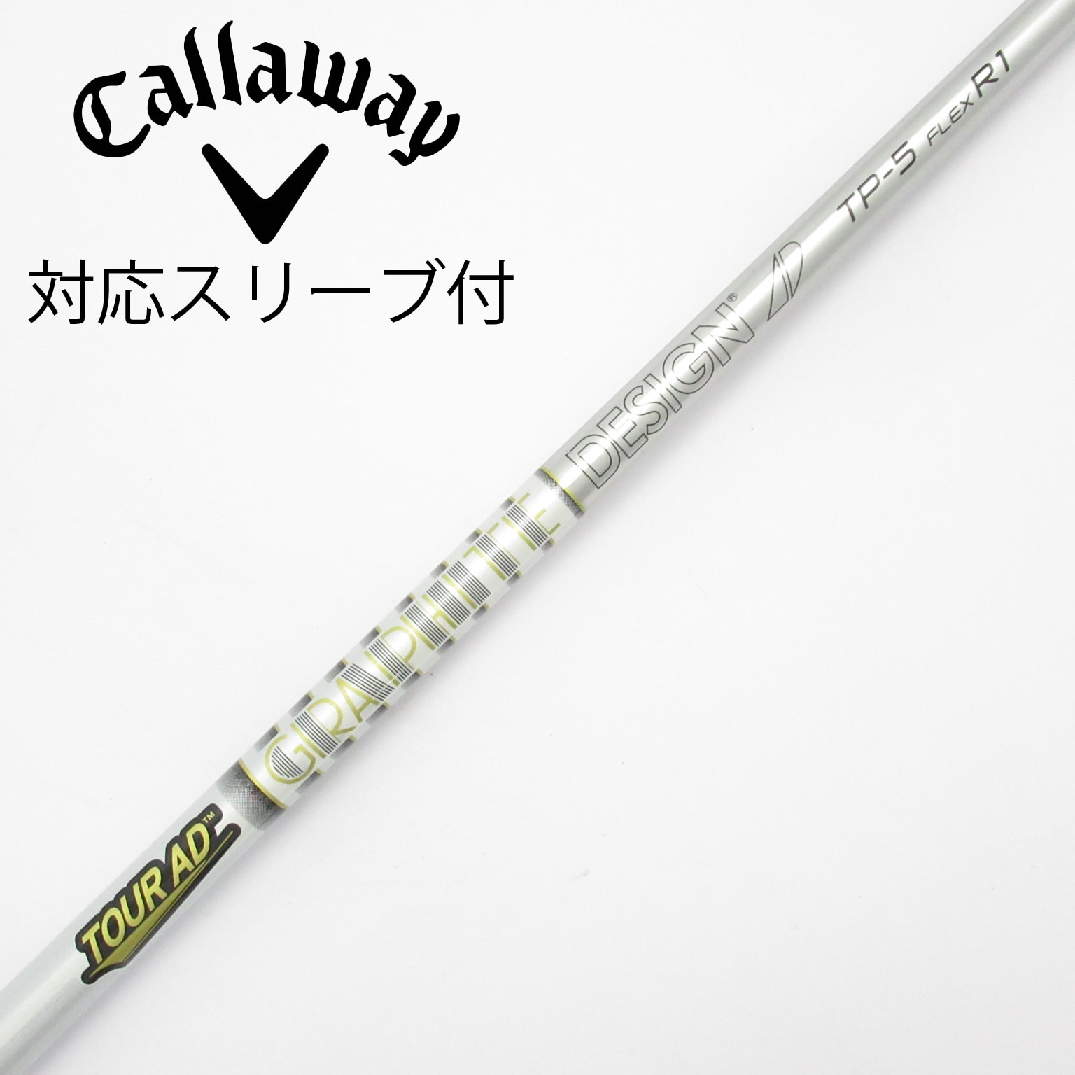 中古】Tour AD TP ドライバー用_スリーブ付 Tour AD TP-5 R1 C