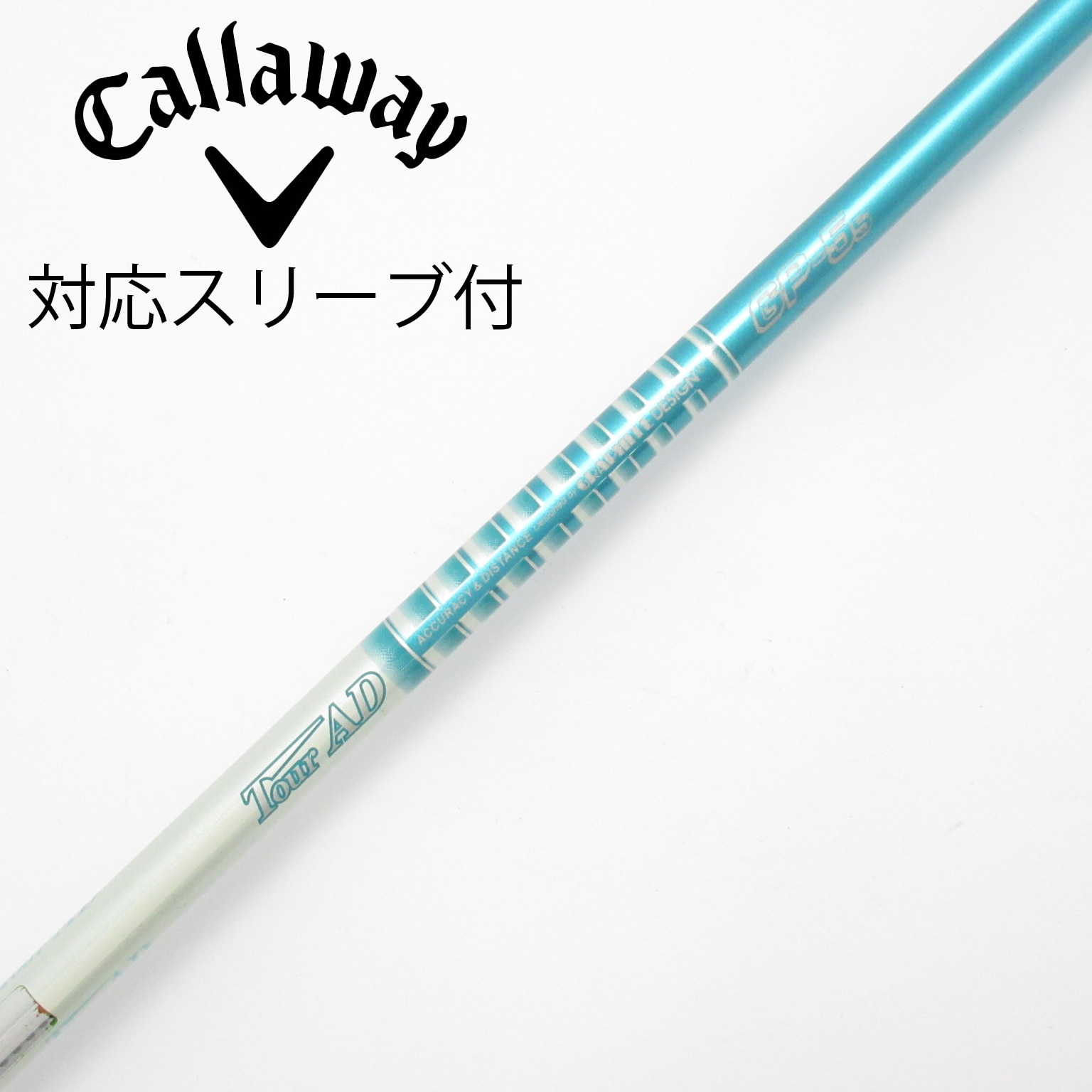 中古】Tour AD GP シャフト・スリーブ (グラファイトデザイン) Tour AD