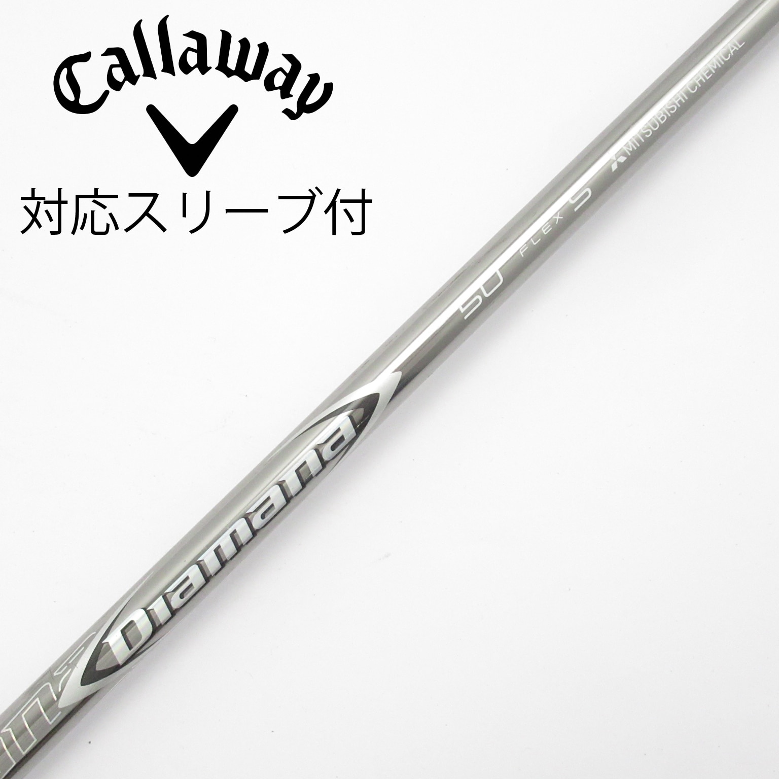 ディアマナ ZF50 ドライバーシャフト 中古】Diamana ZF ドライバー用_スリーブ付 Diamana ZF50 S CD