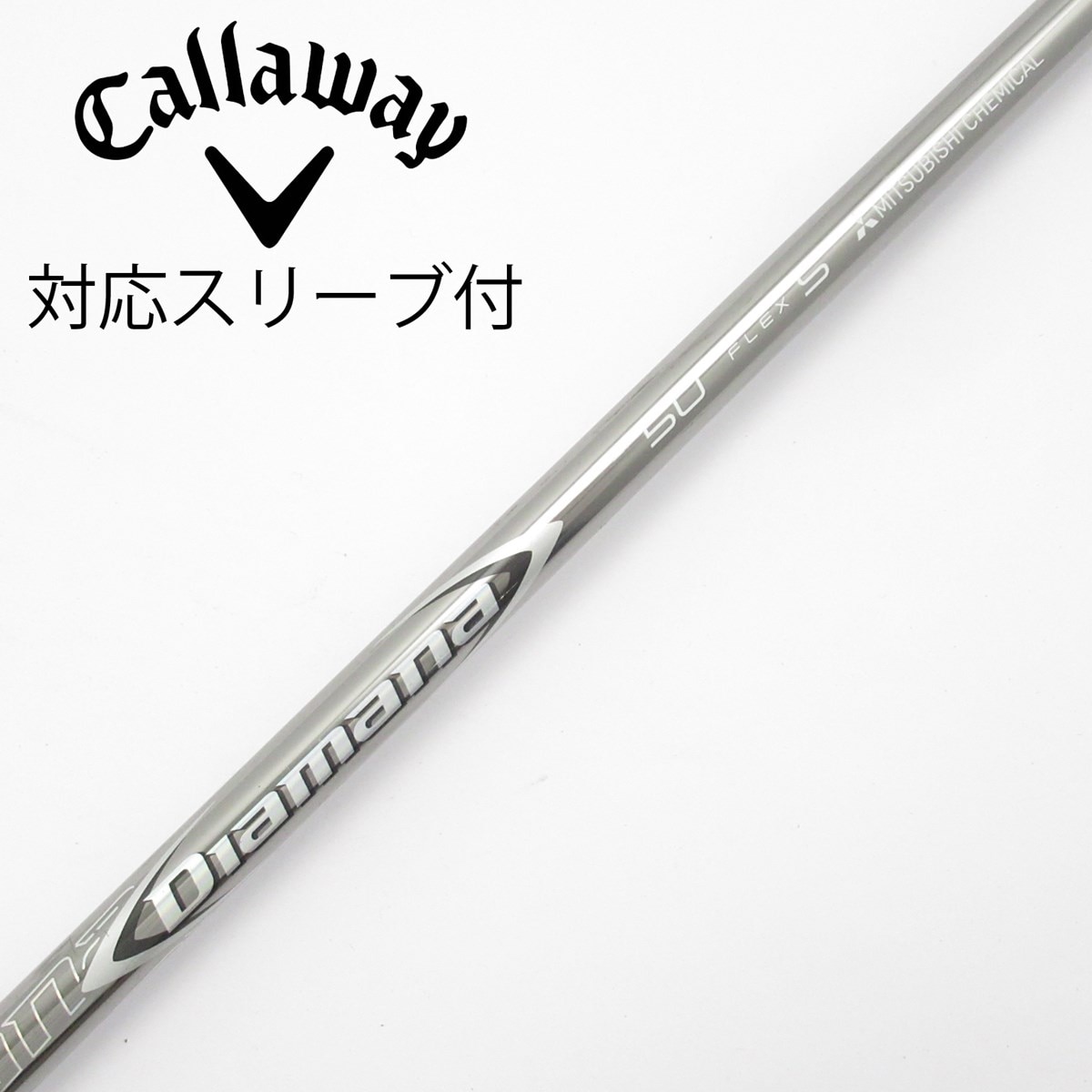 中古】Diamana ZF ドライバー用_スリーブ付 Diamana ZF50 S CD