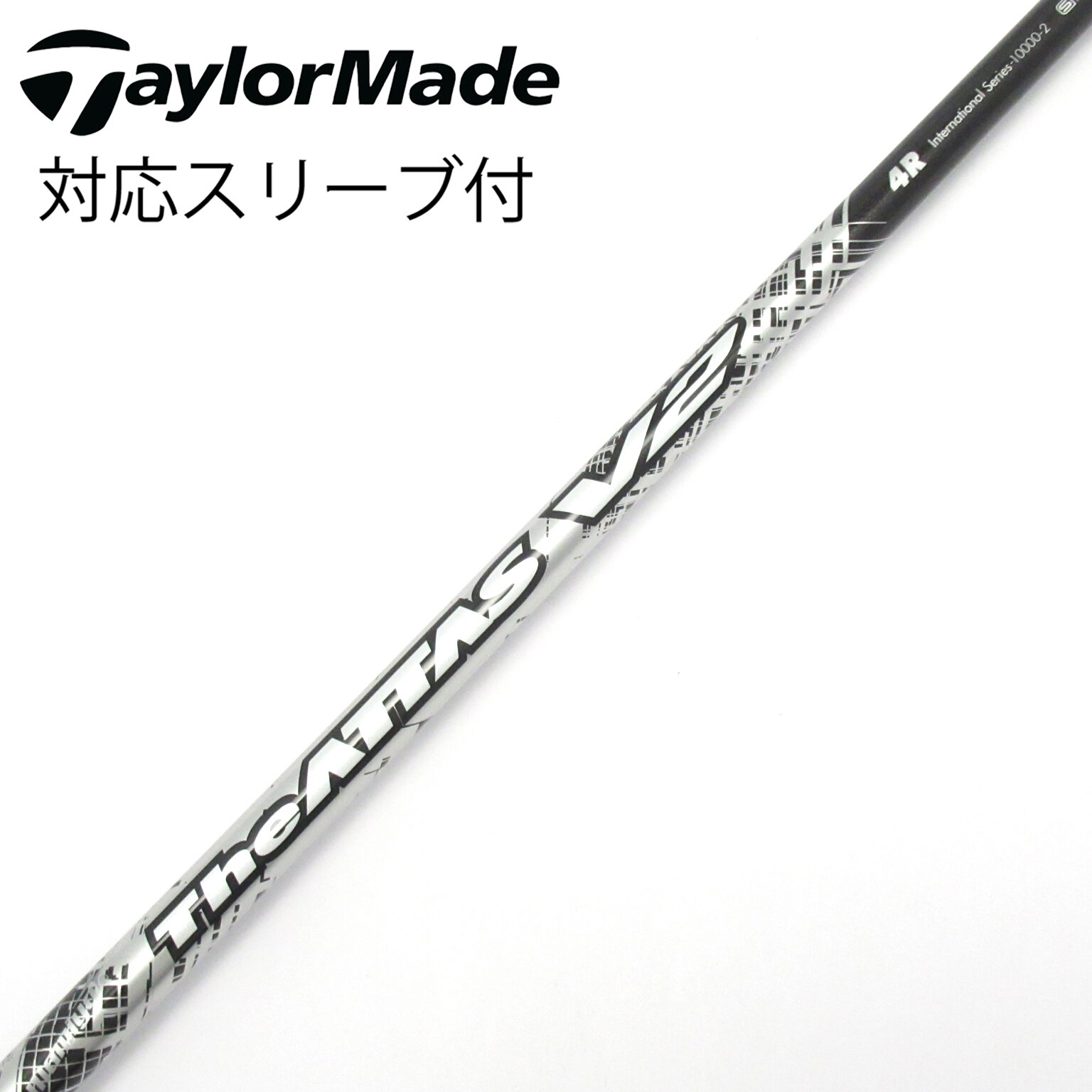 中古】USTマミヤ シャフト・スリーブ 通販｜GDO中古ゴルフクラブ