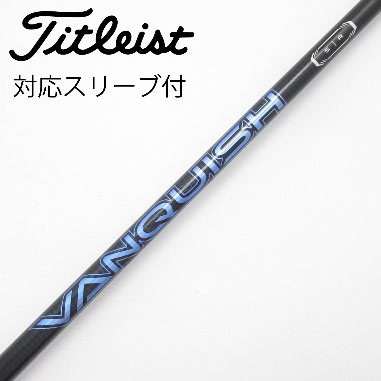 VANQUISH ドライバーシャフト(5SR)テーラーメイドスリーブ 中古】VANQUISH ドライバー用_スリーブ付 VANQUISH 5 R C(シャフト