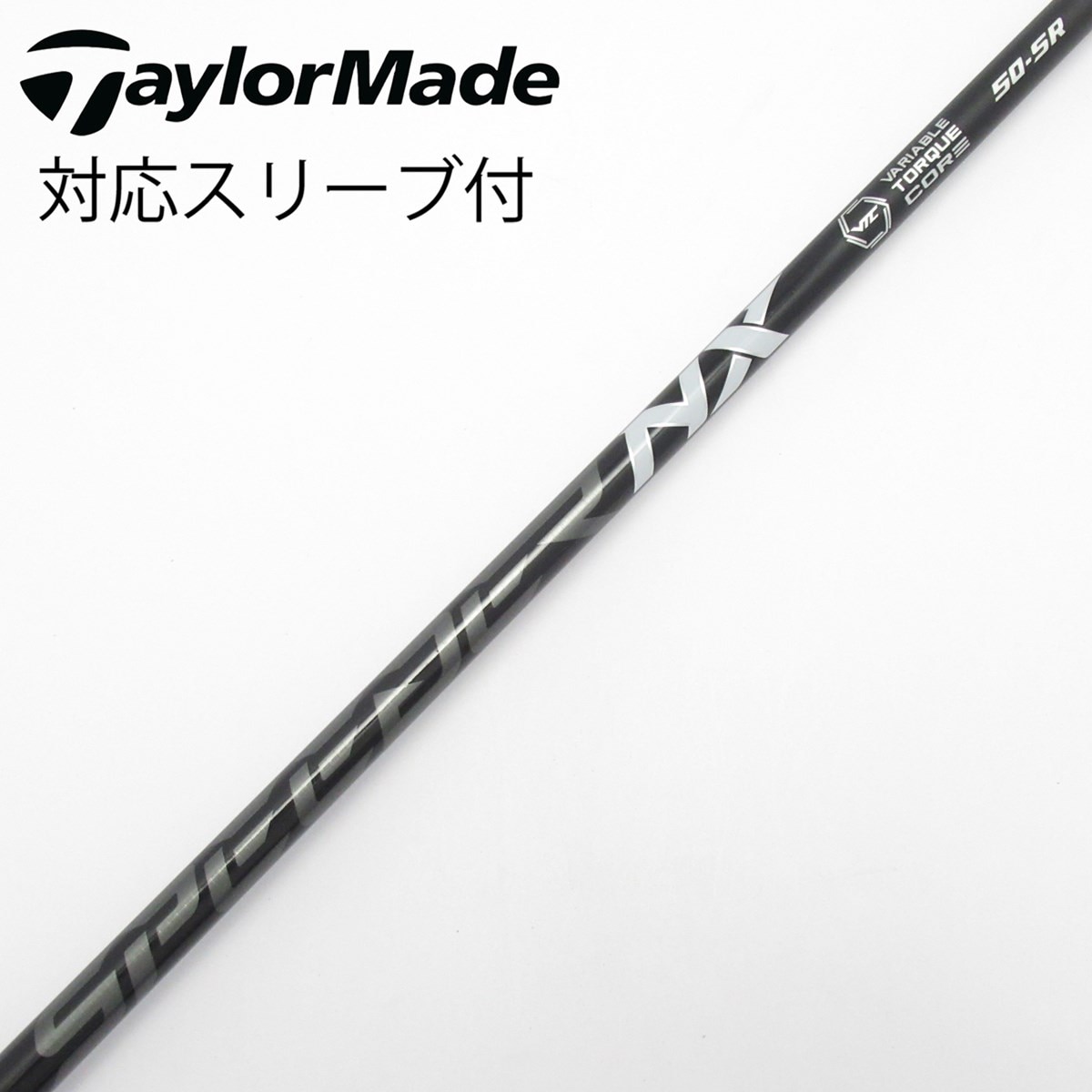 中古】Speeder NX BLACK ドライバー用_スリーブ付 Speeder NX BLACK 50