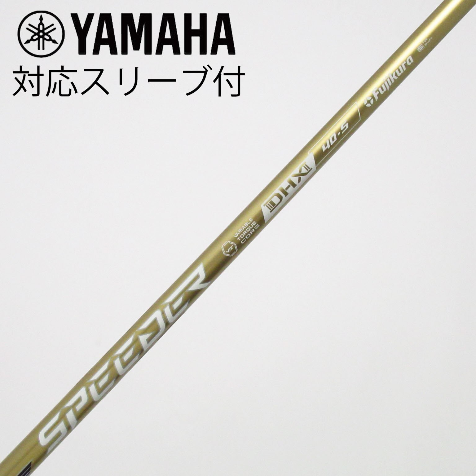 中古】SPEEDER NX GOLD ドライバー用_スリーブ付 SPEEDER NX GOLD 40