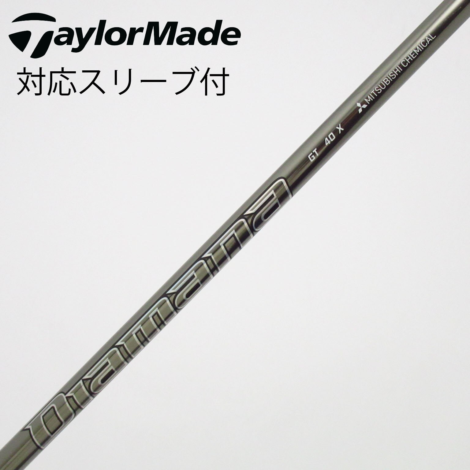 中古】Diamana GT ドライバー用_スリーブ付 Diamana GT 40 X B