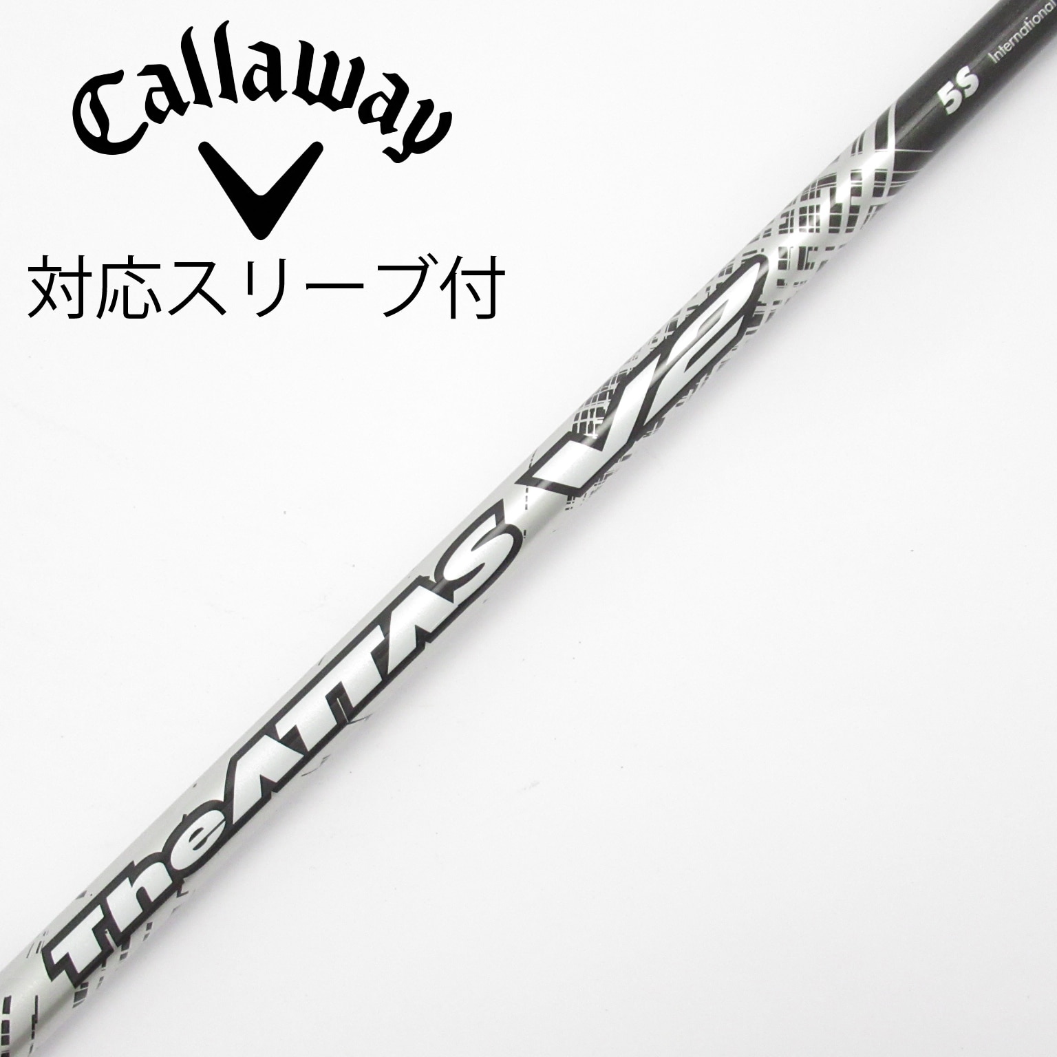 中古】THE ATTAS V2 ドライバー用_スリーブ付 THE ATTAS V2 5 S C