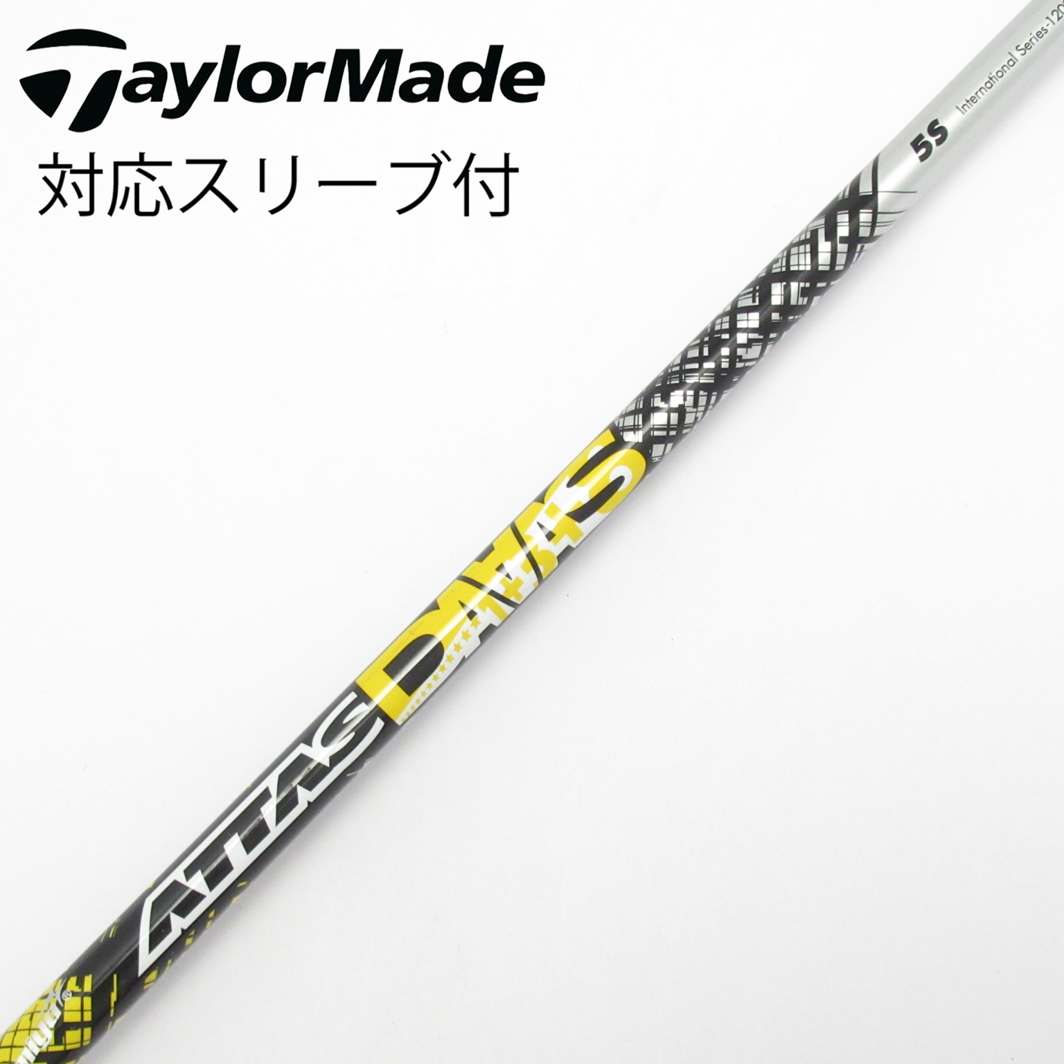 中古】ATTAS(アッタス) シャフト・スリーブ (USTマミヤ) 通販｜GDO中古