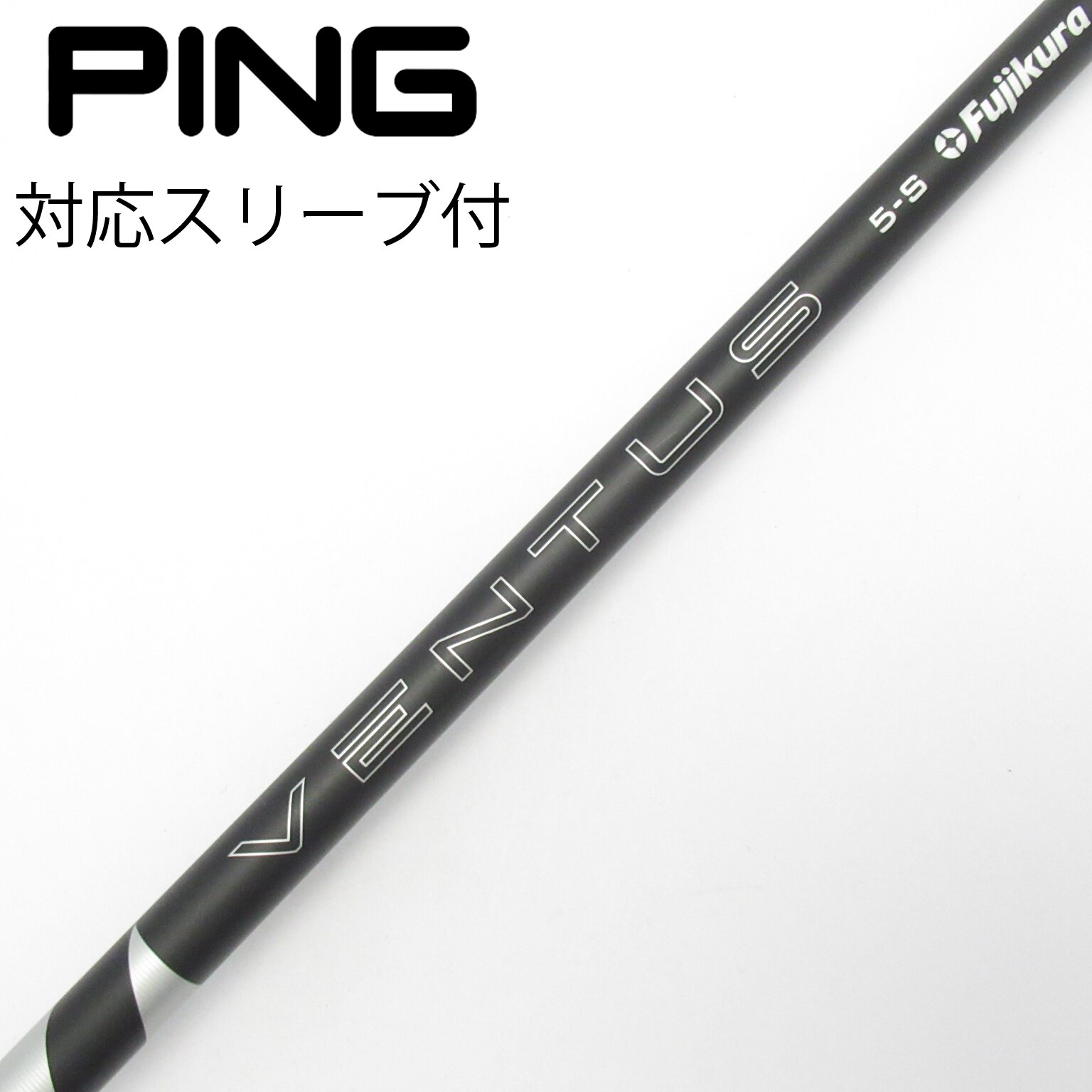 中古】VENTUS BLACK(2024) ドライバー用_スリーブ付 VENTUS BLACK 5