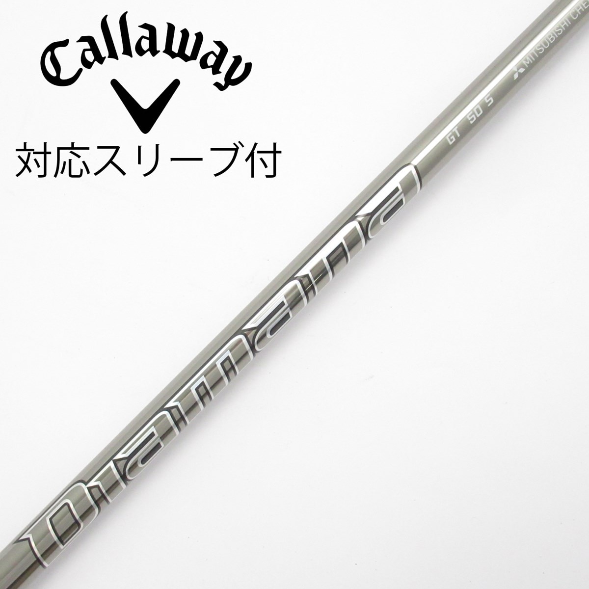 中古】Diamana GT ドライバー用_スリーブ付 Diamana GT 50 S C
