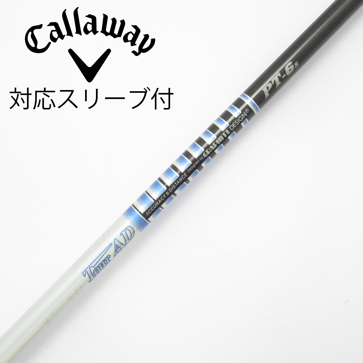 中古】Tour AD PT(2014) ドライバー用_スリーブ付 Tour AD PT-6(2014