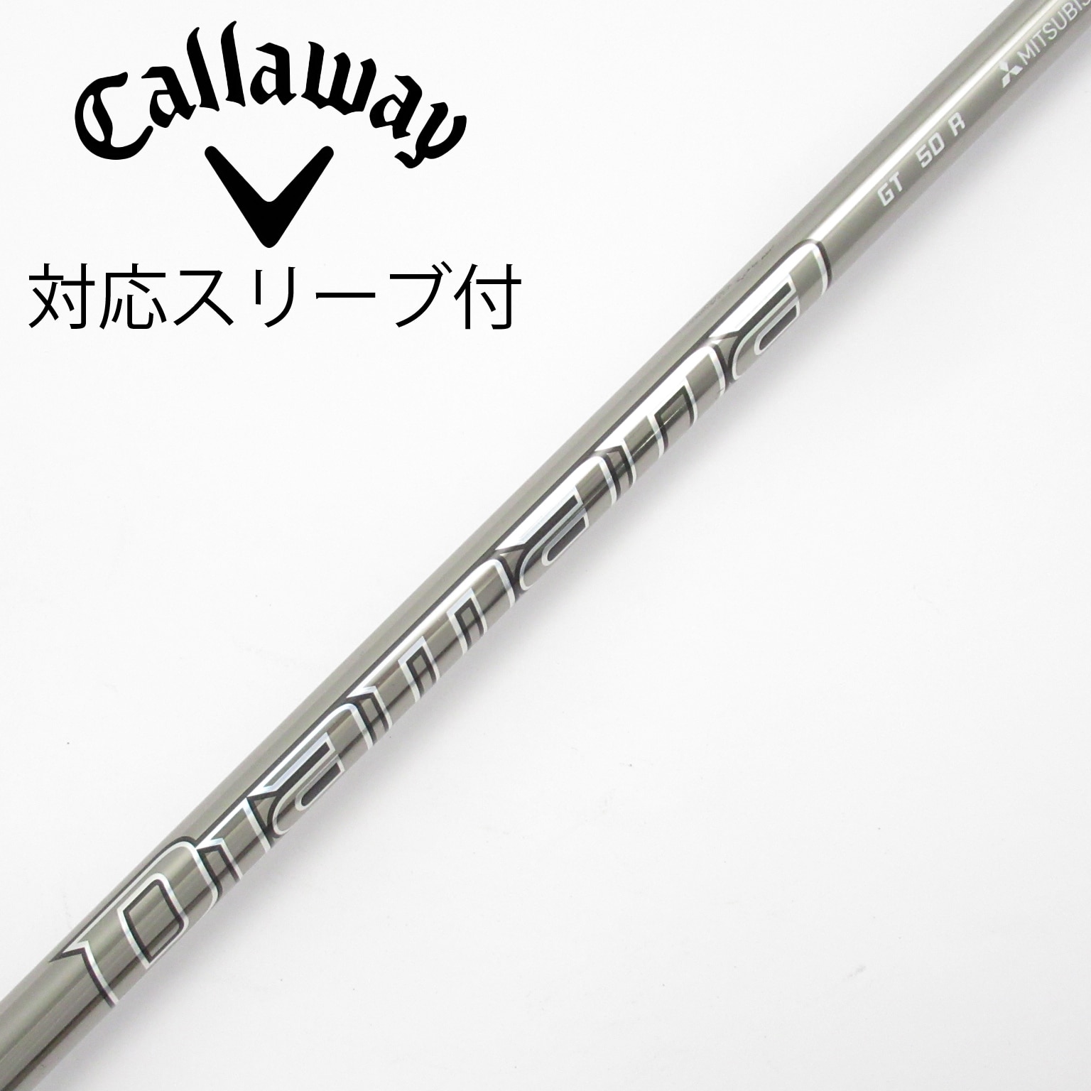 Gsh-995 Diamana シャフト単品 flexSR GT60 スリーブ付 中古】Diamana GT シャフト・スリーブ (三菱ケミカル) Diamana 通販