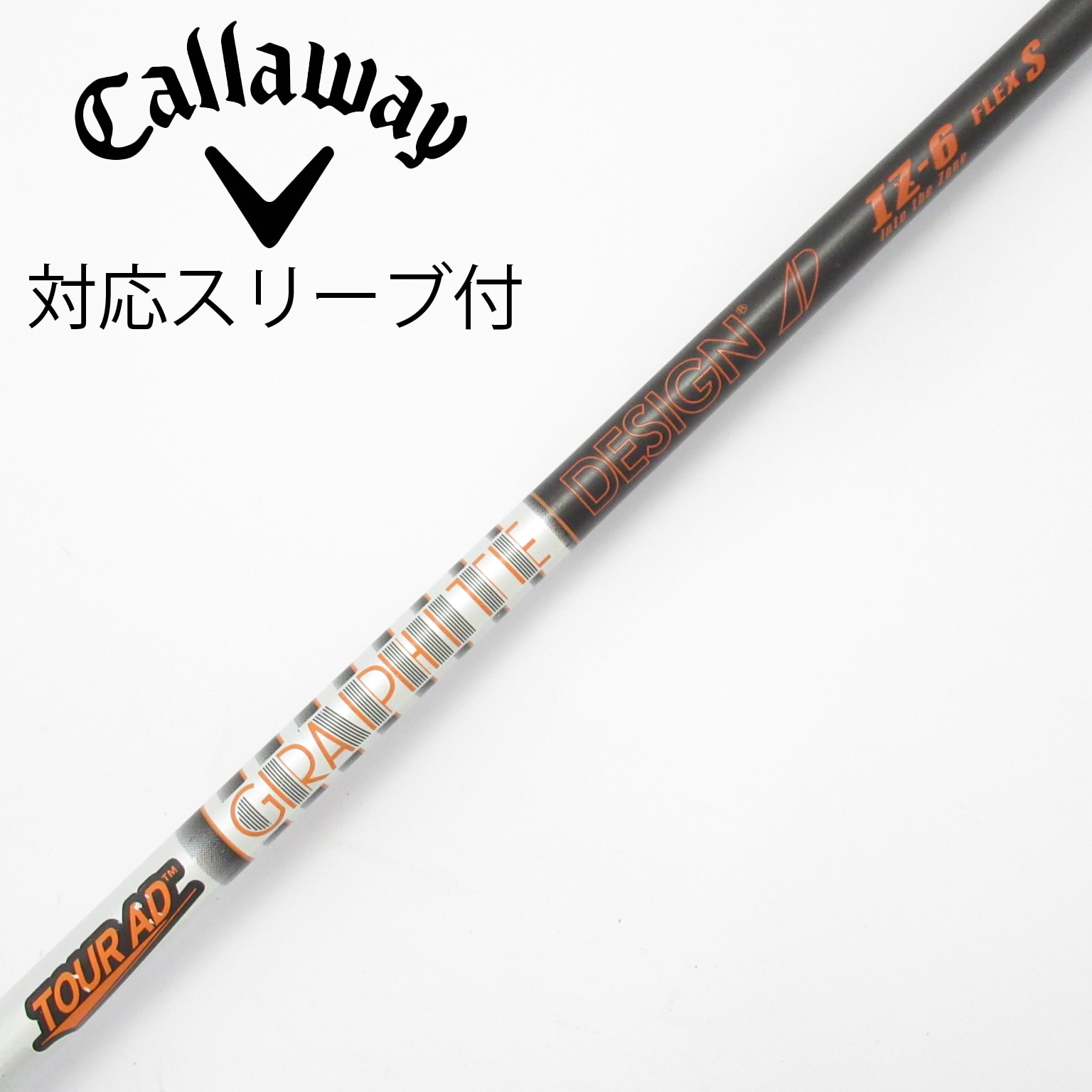 中古】Tour AD IZ ドライバー用_スリーブ付 Tour AD IZ-6 S CD