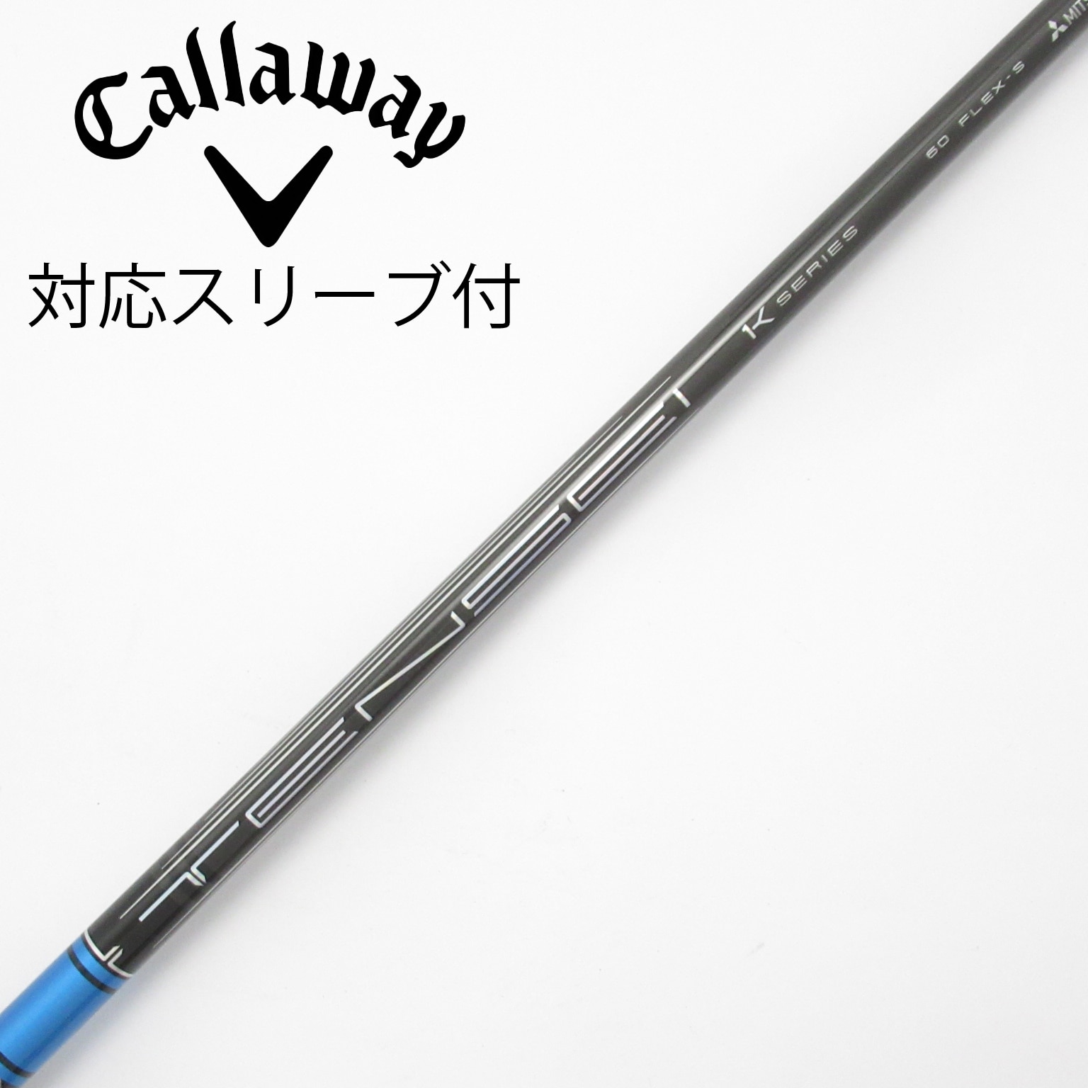 中古】TENSEI Pro Blue 1K フェアウェイウッド用_スリーブ付 TENSEI