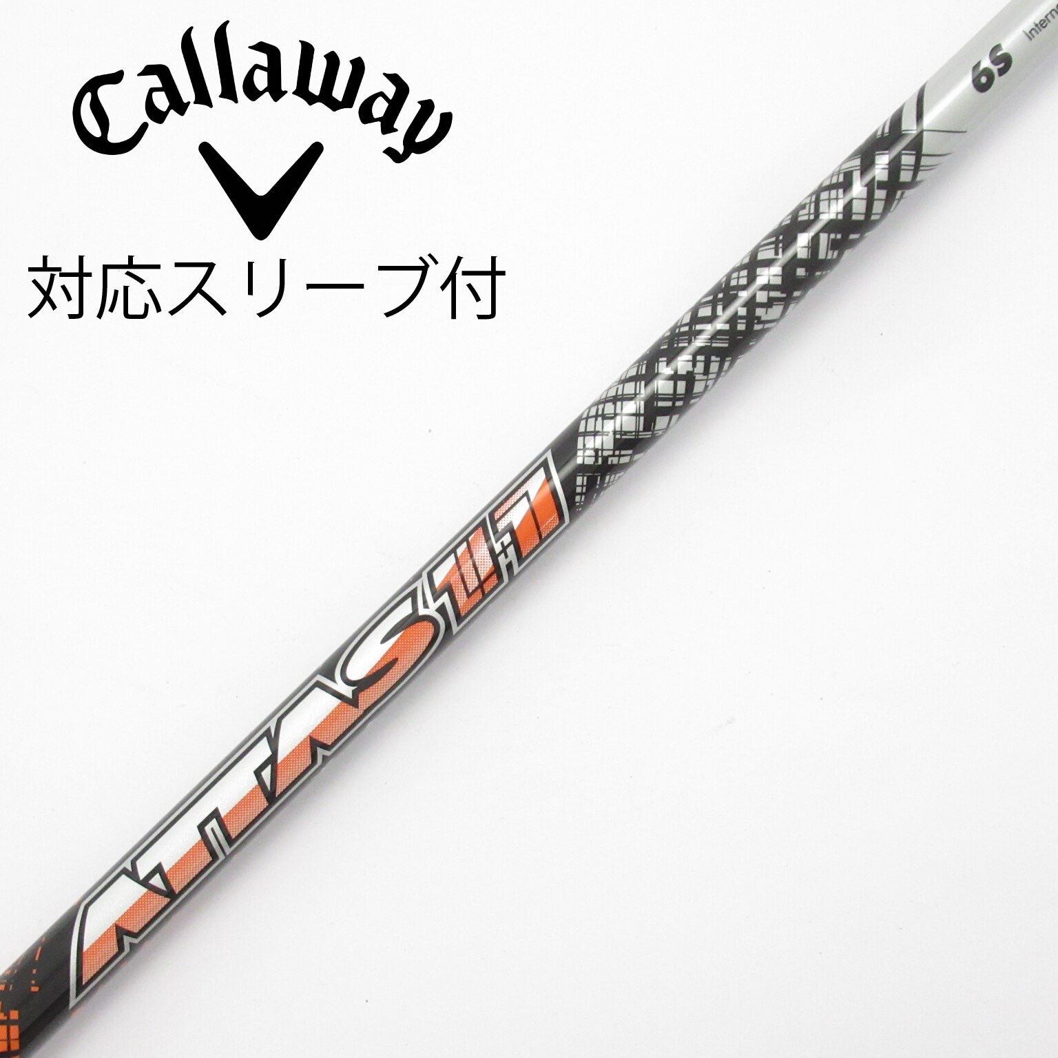 中古】ATTAS 11 シャフト・スリーブ (USTマミヤ) ATTAS 通販｜GDO中古