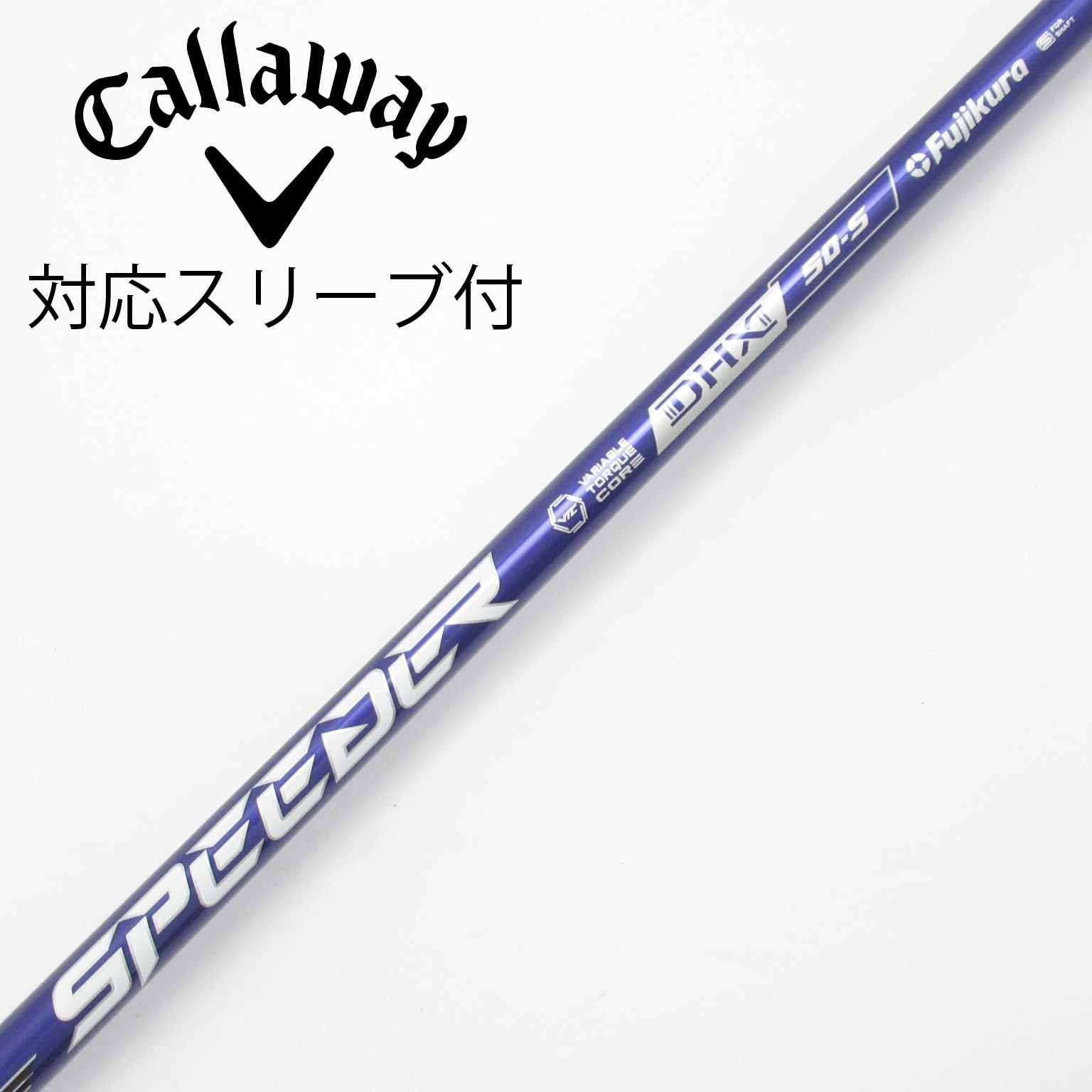 中古】Speeder NX VIOLET ドライバー用_スリーブ付 Speeder NX VIOLET 中古】Speeder NX VIOLET ドライバー用_スリーブ付 Speeder NX VIOLET