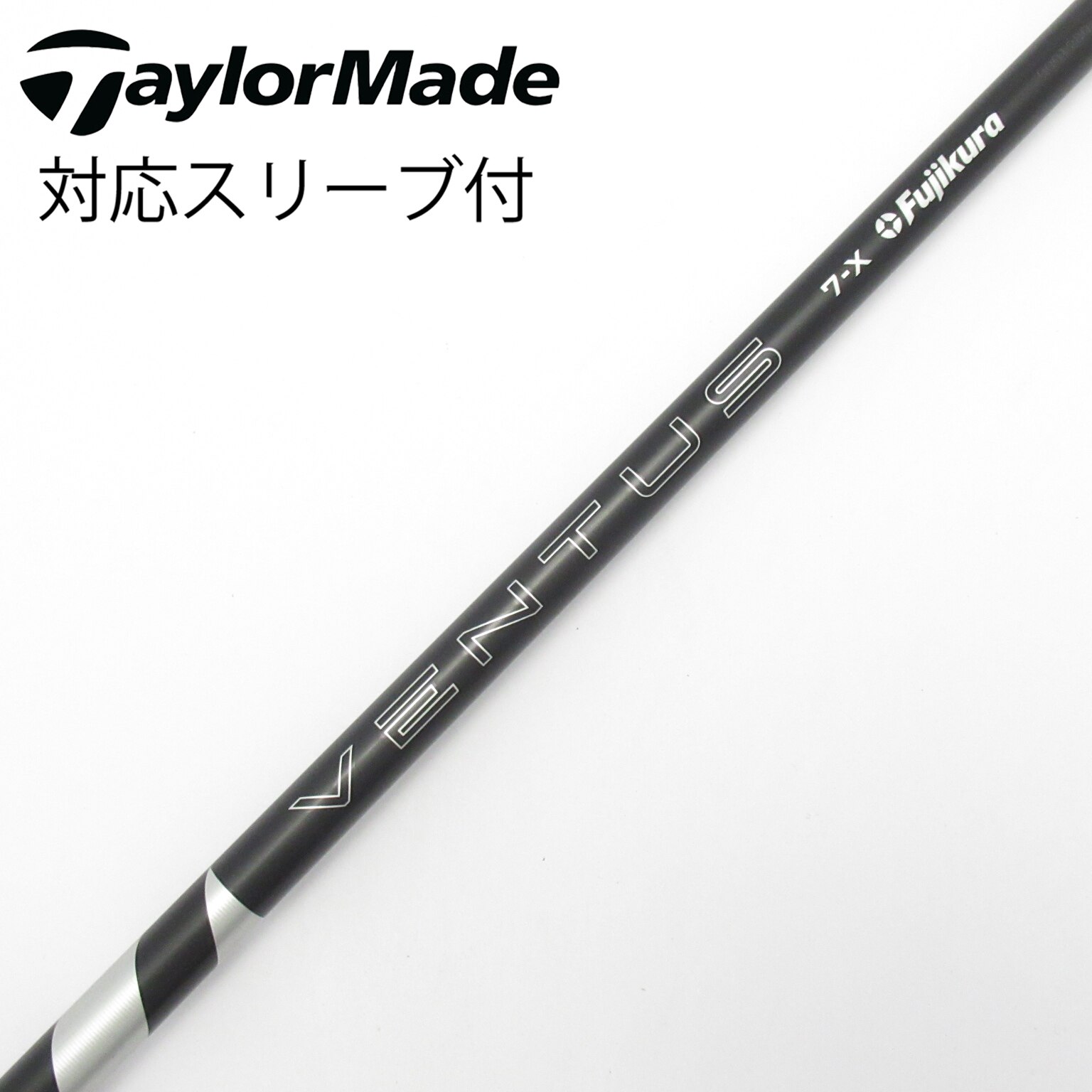 中古】VENTUS シャフト・スリーブ (フジクラ) 通販｜GDO中古ゴルフクラブ