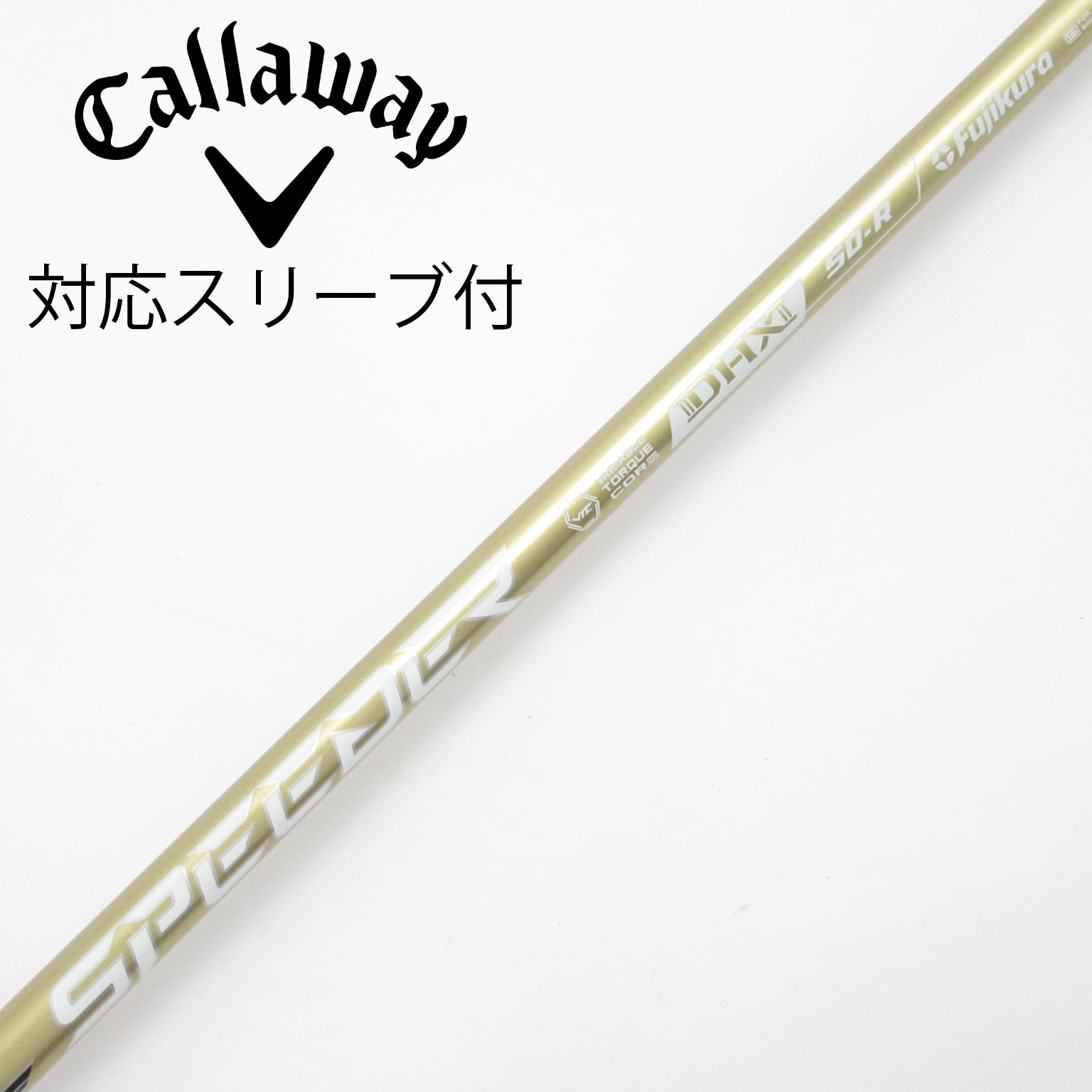 【※K23】ゴルフシャフトSPEEDER NX 50-S（スリーブ付き） 中古】SPEEDER NX GOLD ドライバー用_スリーブ付 SPEEDER NX GOLD 50