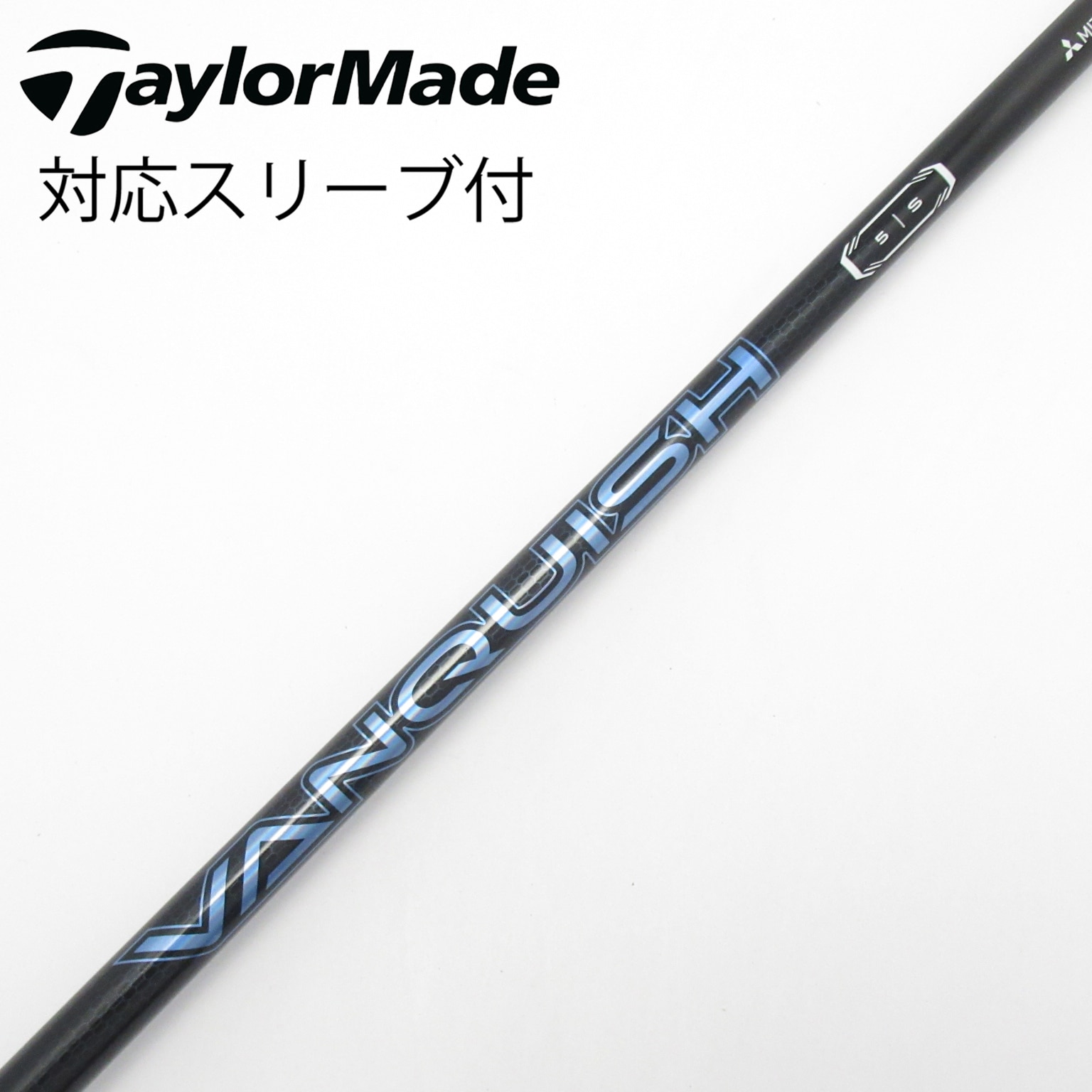 中古】VANQUISH ドライバー用_スリーブ付 VANQUISH 5 S C(シャフト