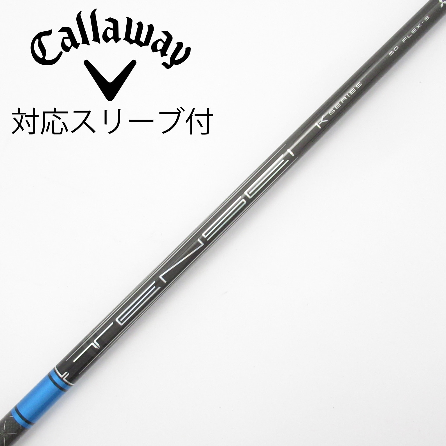 中古】TENSEI Pro Blue 1K ドライバー用_スリーブ付 TENSEI Pro Blue