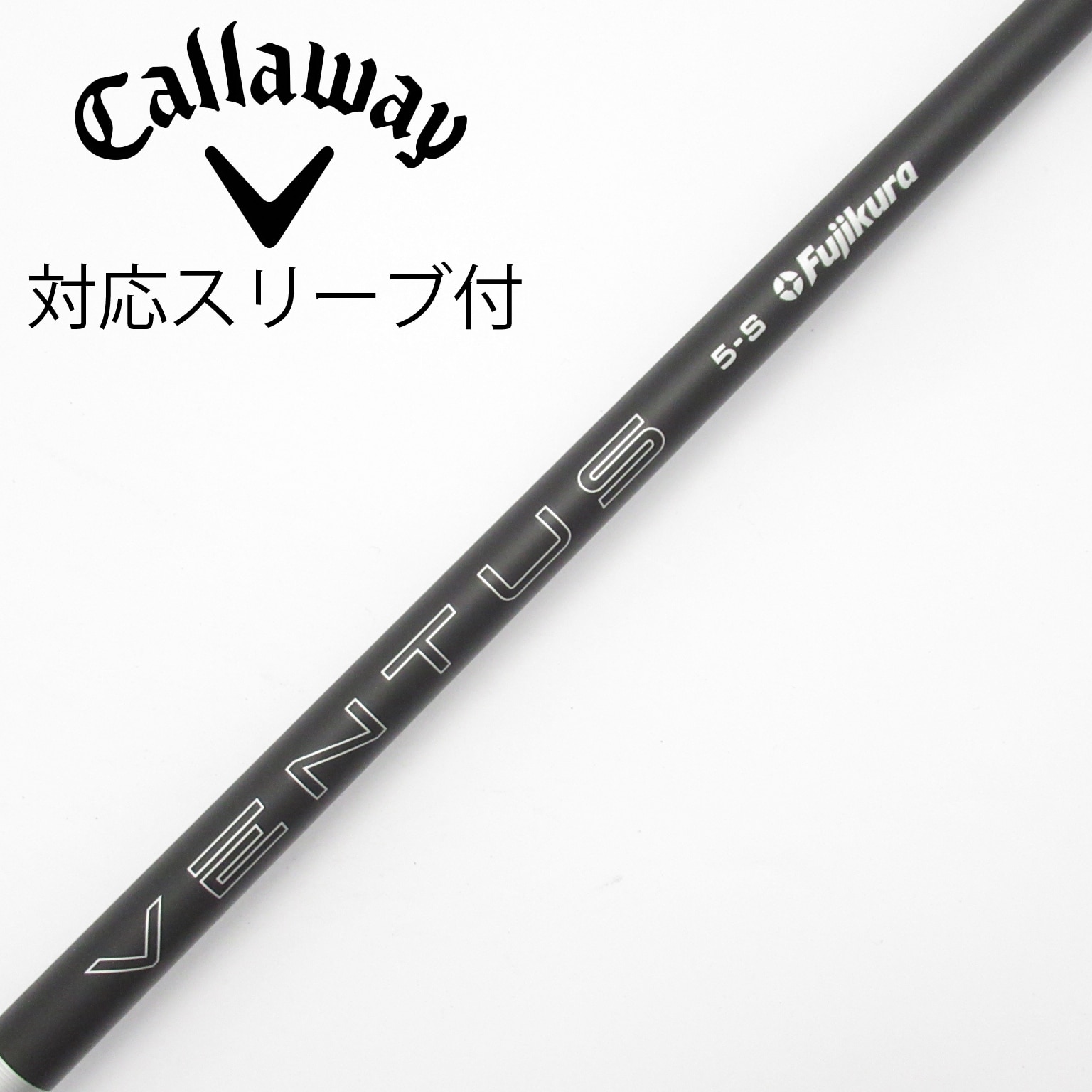 中古】VENTUS BLACK(2024) ドライバー用_スリーブ付 VENTUS BLACK 5