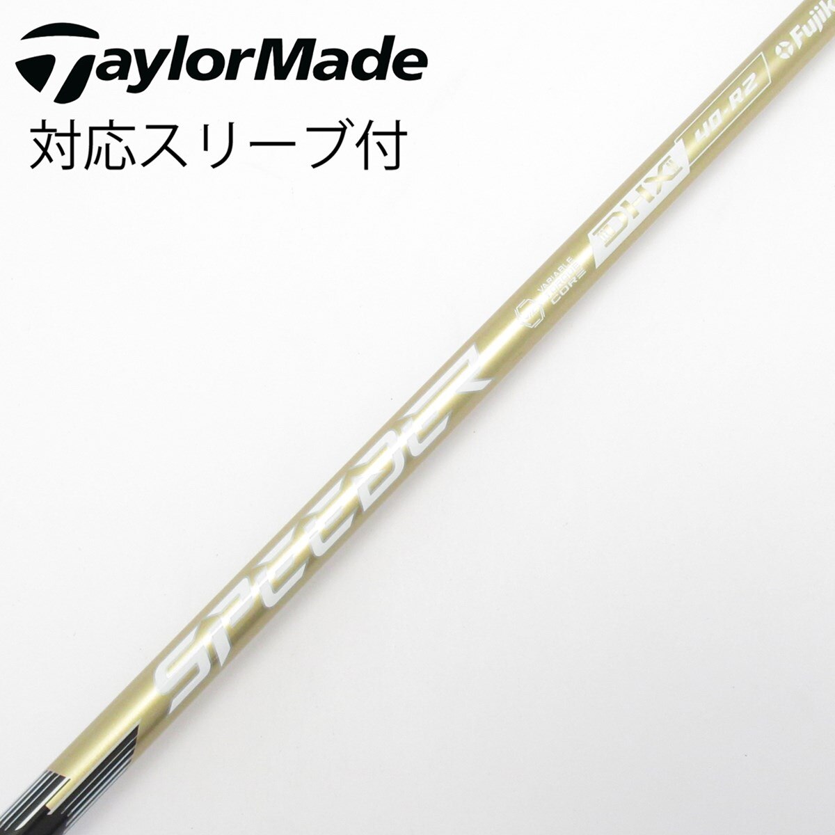 中古】SPEEDER NX GOLD ドライバー用_スリーブ付 SPEEDER NX GOLD 40