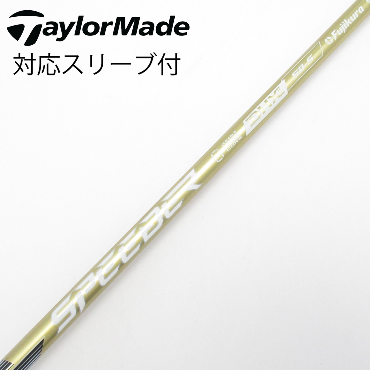 中古】SPEEDER NX GOLD ドライバー用_スリーブ付 SPEEDER NX GOLD 50