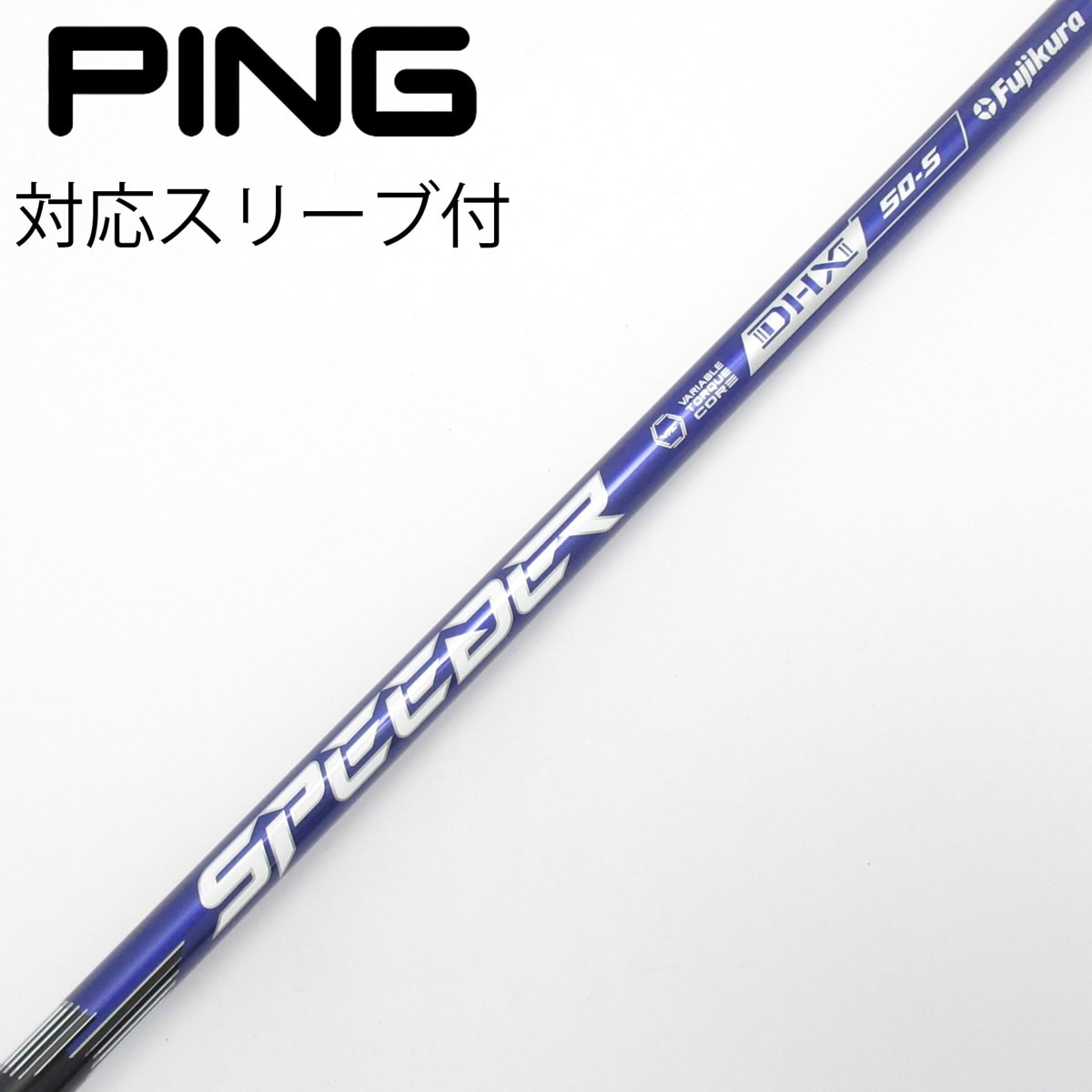 中古】Speeder NX VIOLET ドライバー用_スリーブ付 Speeder NX VIOLET