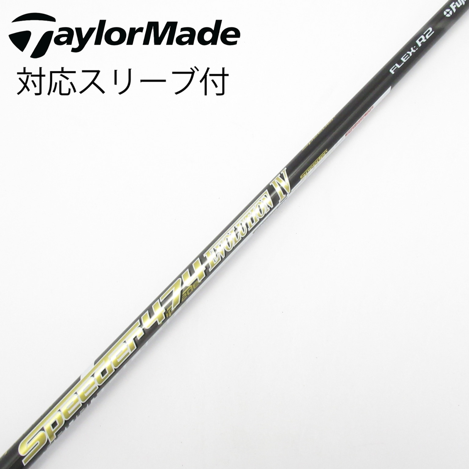 中古】Speeder EVOLUTION IV ドライバー用_スリーブ付 Speeder 474