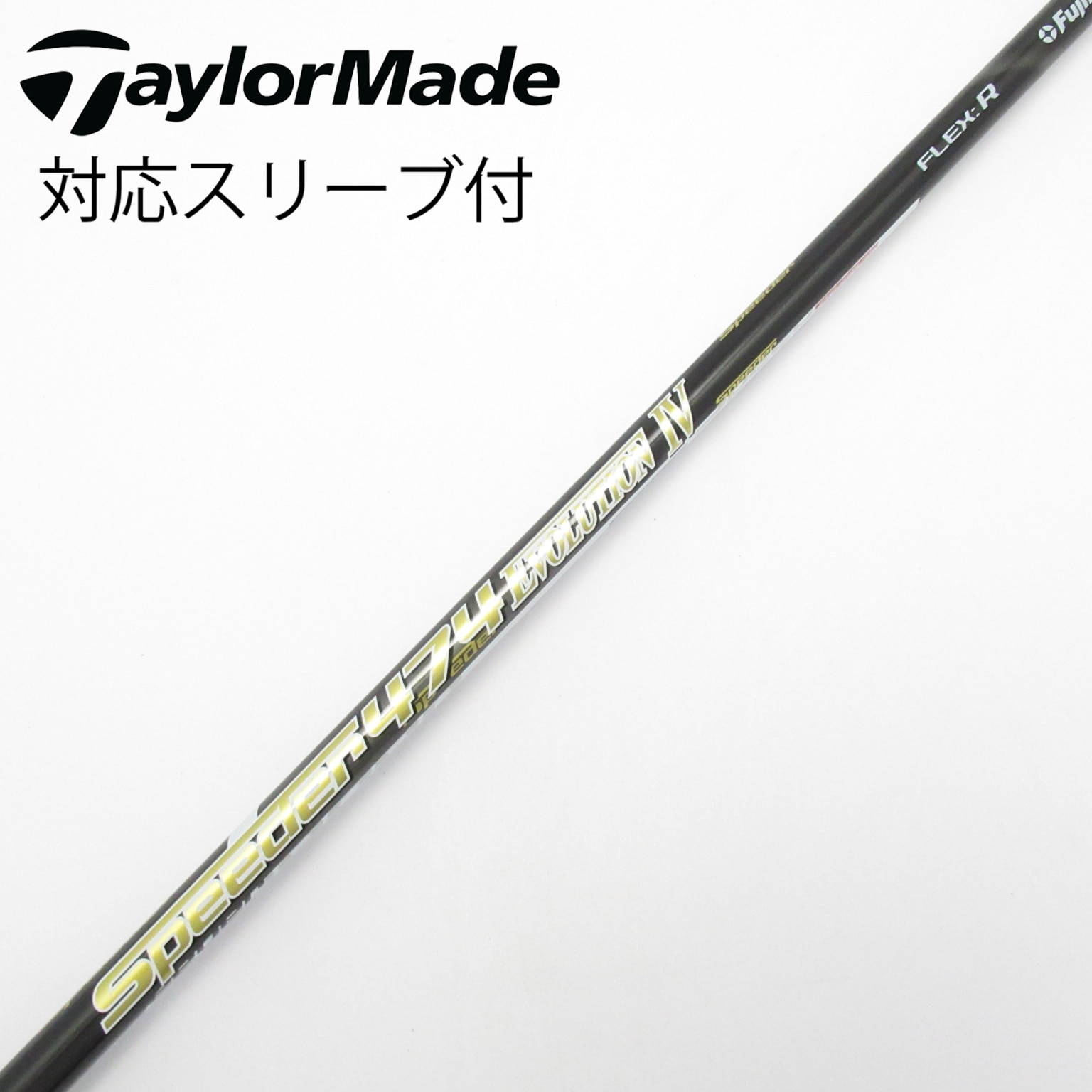 中古】Speeder EVOLUTION IV ドライバー用_スリーブ付 Speeder 474