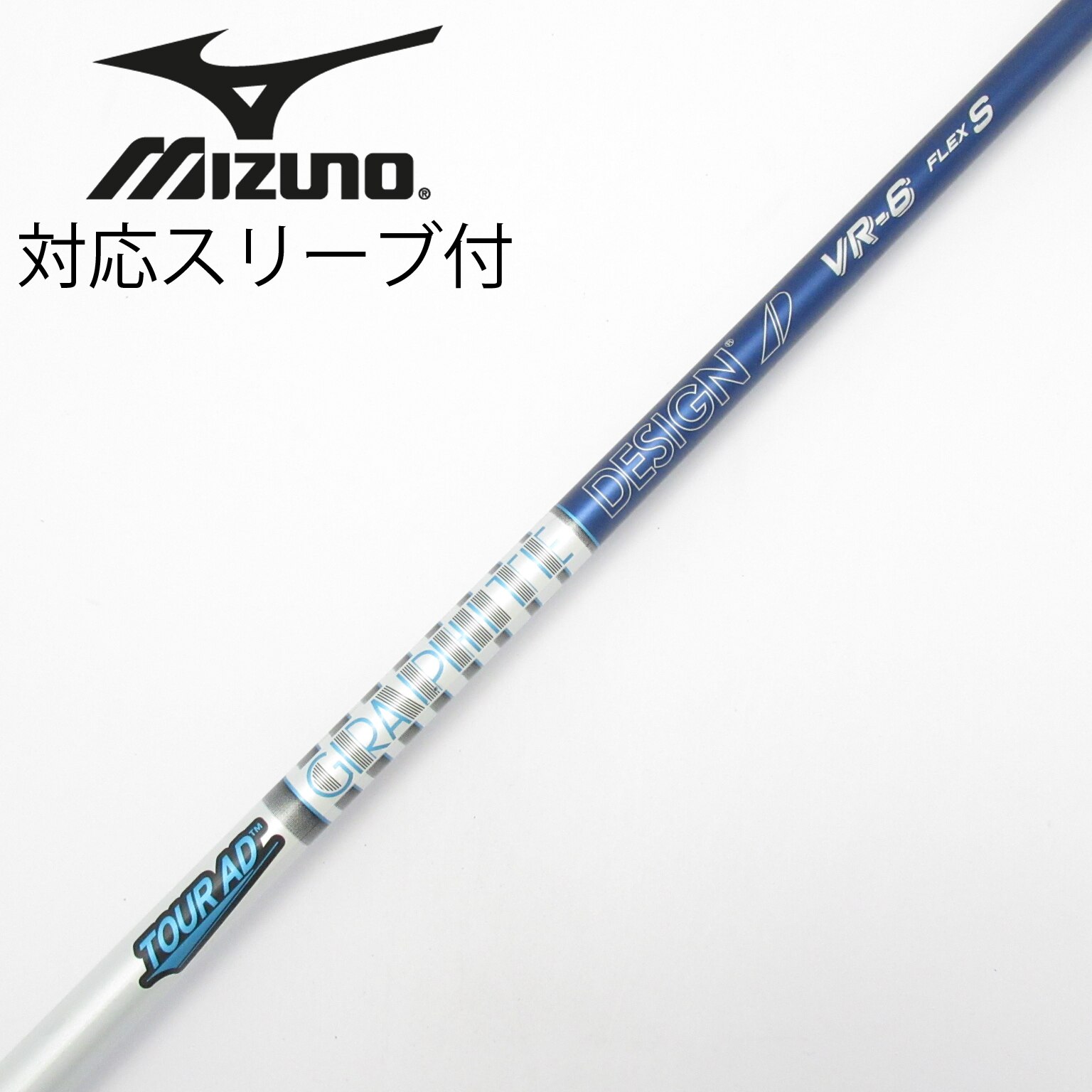 中古】Tour AD VR ドライバー用_スリーブ付 Tour AD VR-6 S C(シャフト
