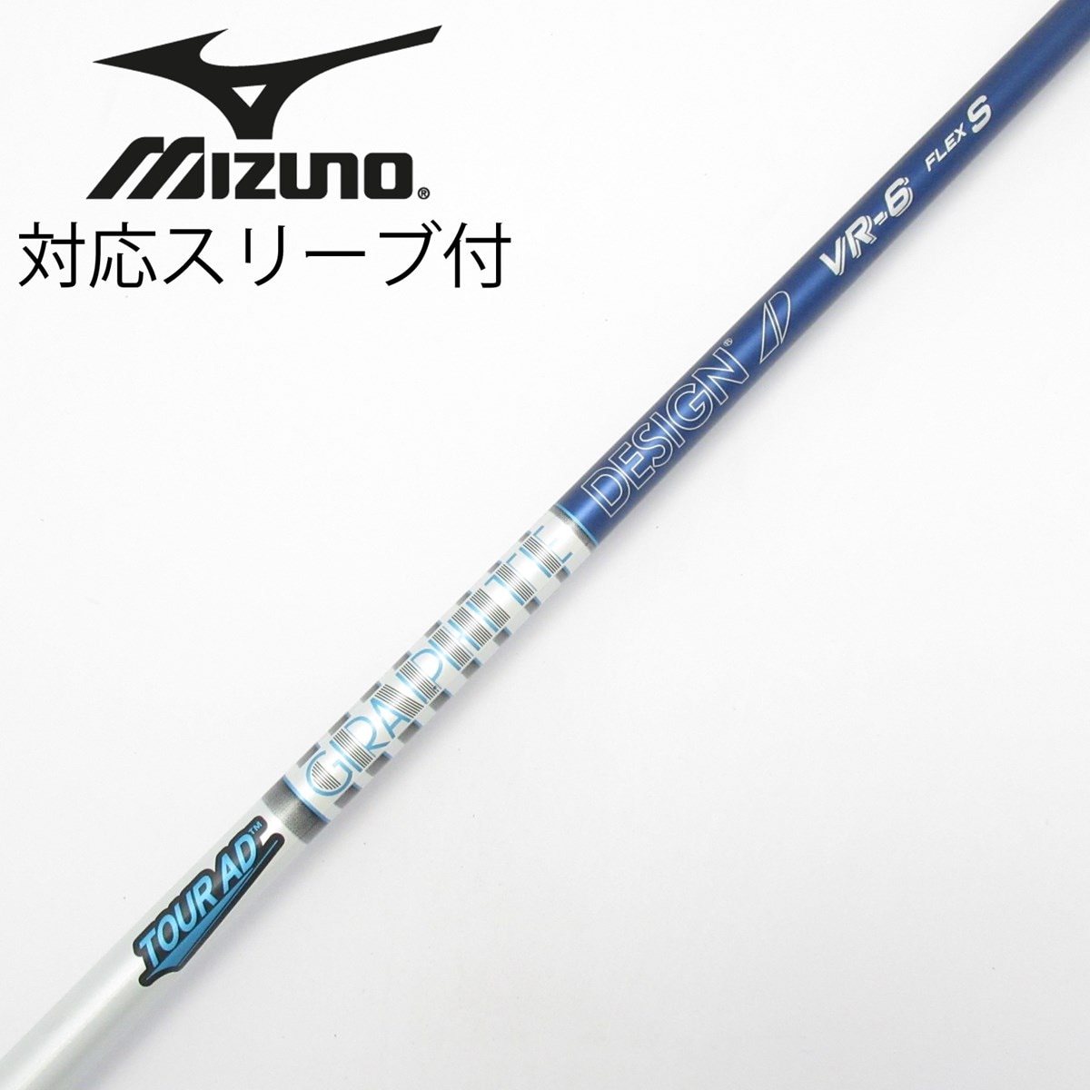 中古】Tour AD VR ドライバー用_スリーブ付 Tour AD VR-6 S C(シャフト