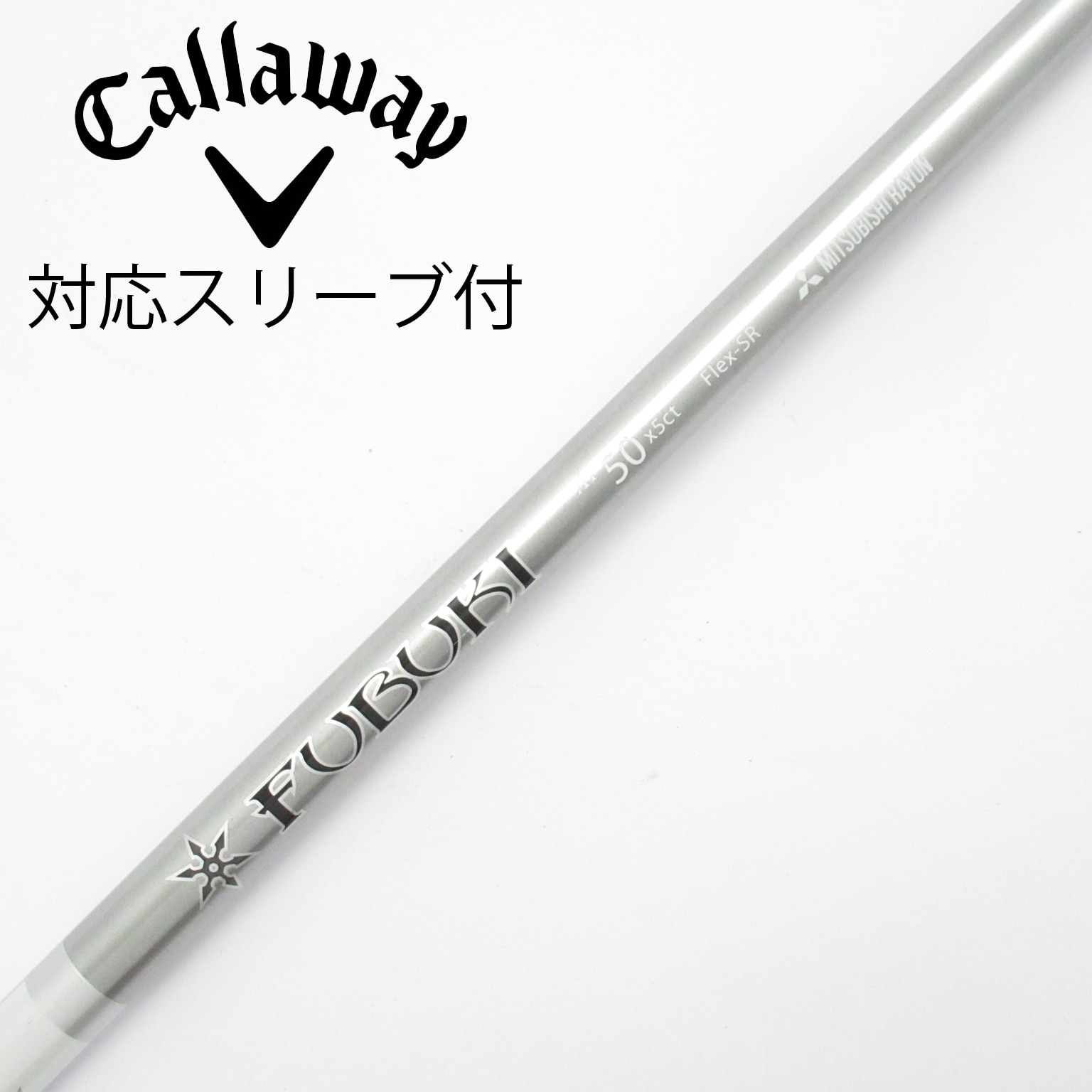 中古】FUBUKI Ai ドライバー用_スリーブ付 FUBUKI Ai50 SR C(シャフト