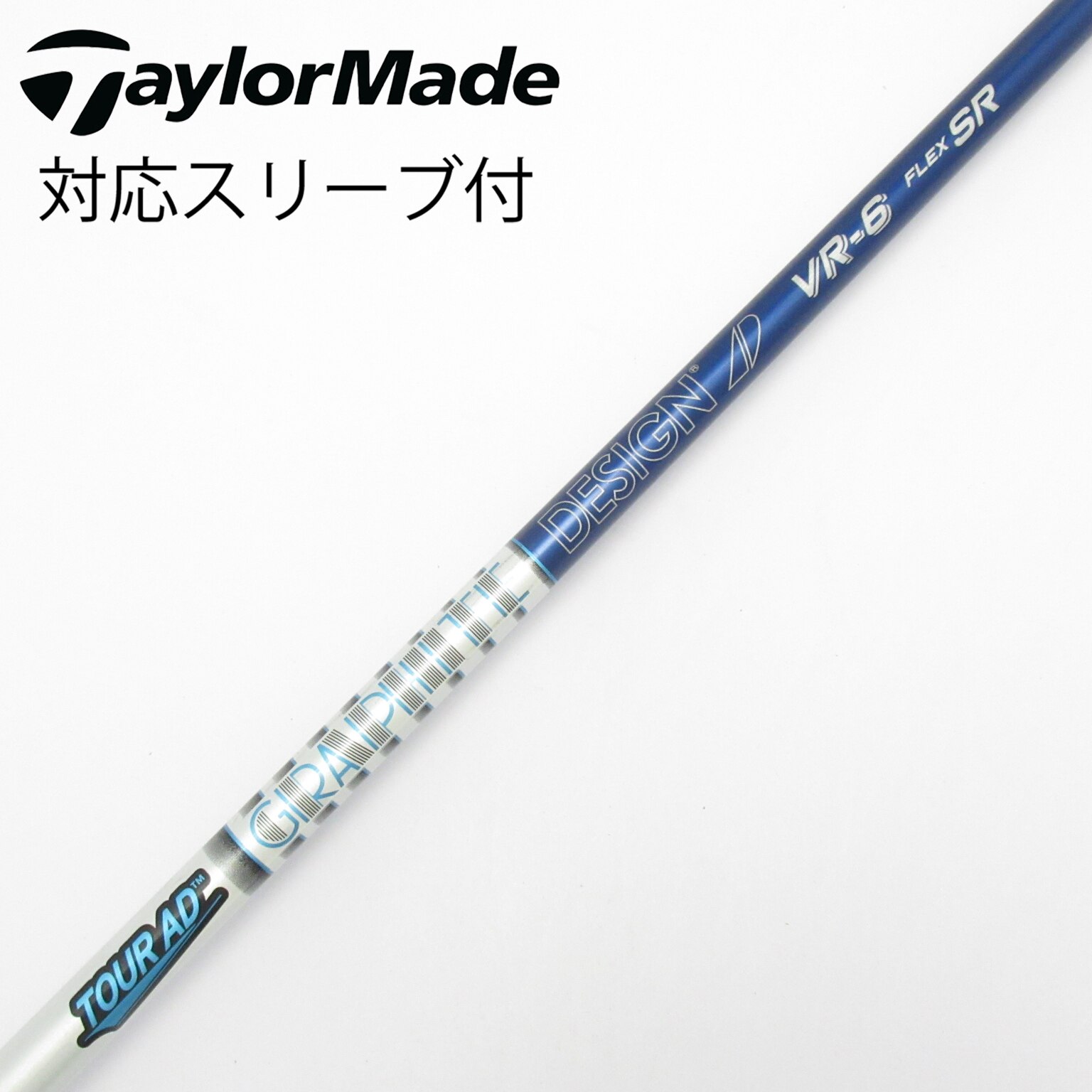 中古】Tour AD VR ドライバー用_スリーブ付 Tour AD VR-6 SR CD