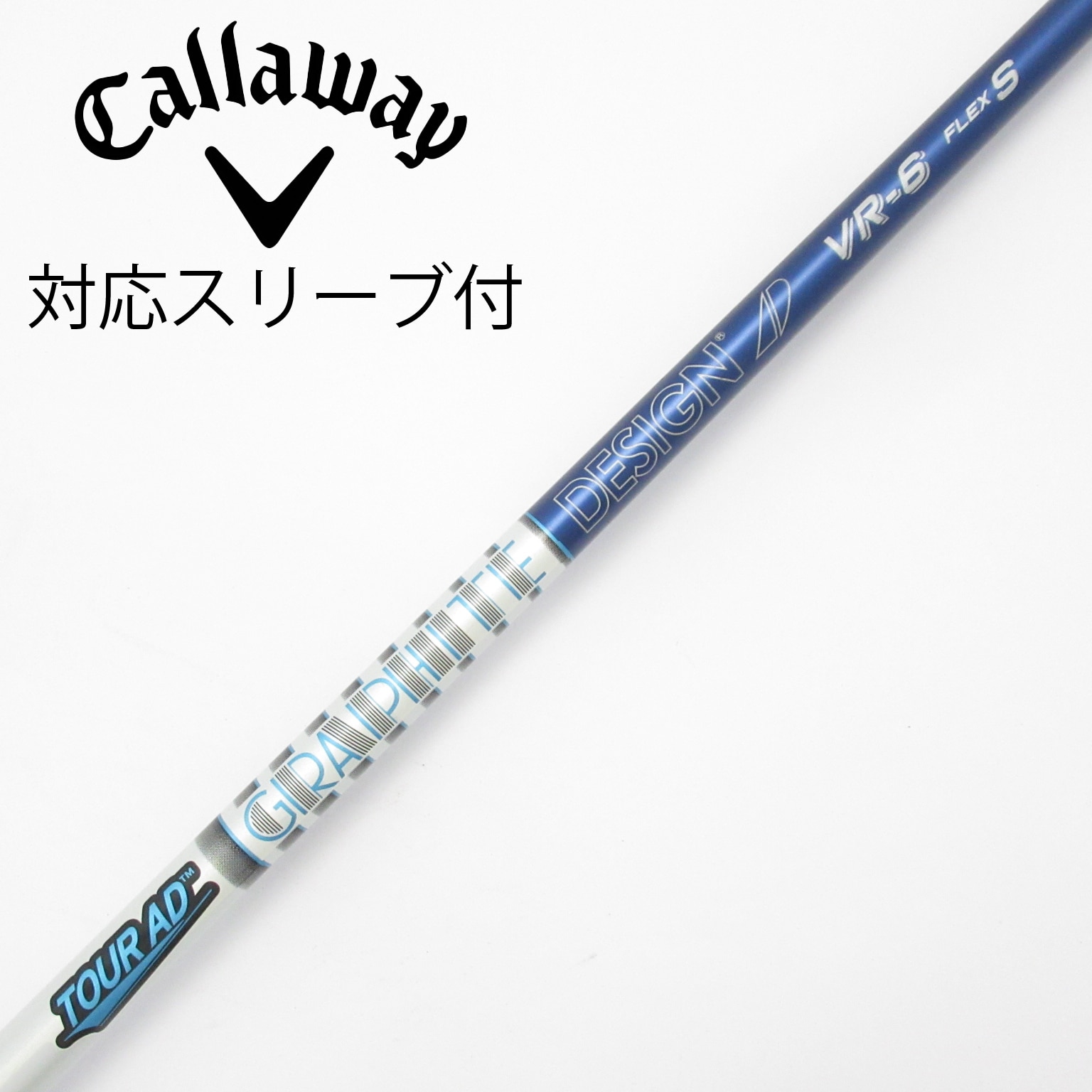 中古】Tour AD VR ドライバー用_スリーブ付 Tour AD VR-6 S C(シャフト
