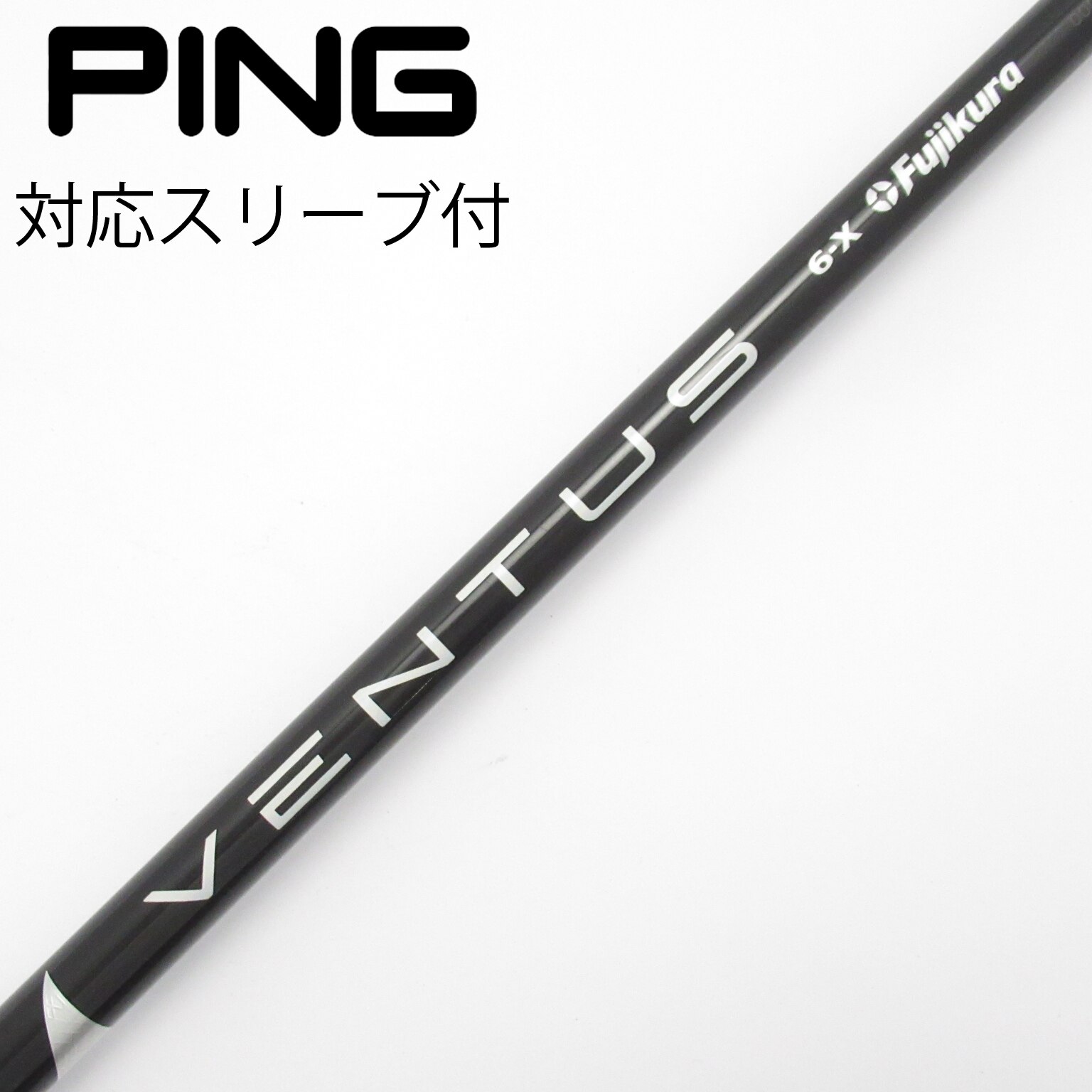中古】VENTUS BLACK(VELOCOREあり) ドライバー用_スリーブ付 VENTUS