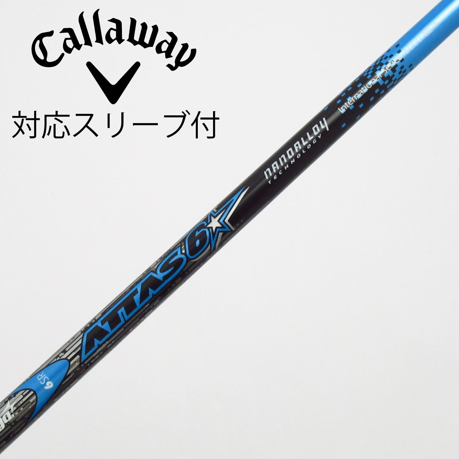 中古】ATTAS 6☆ ドライバー用_スリーブ付 ATTAS 6☆ 6 SR B(シャフト