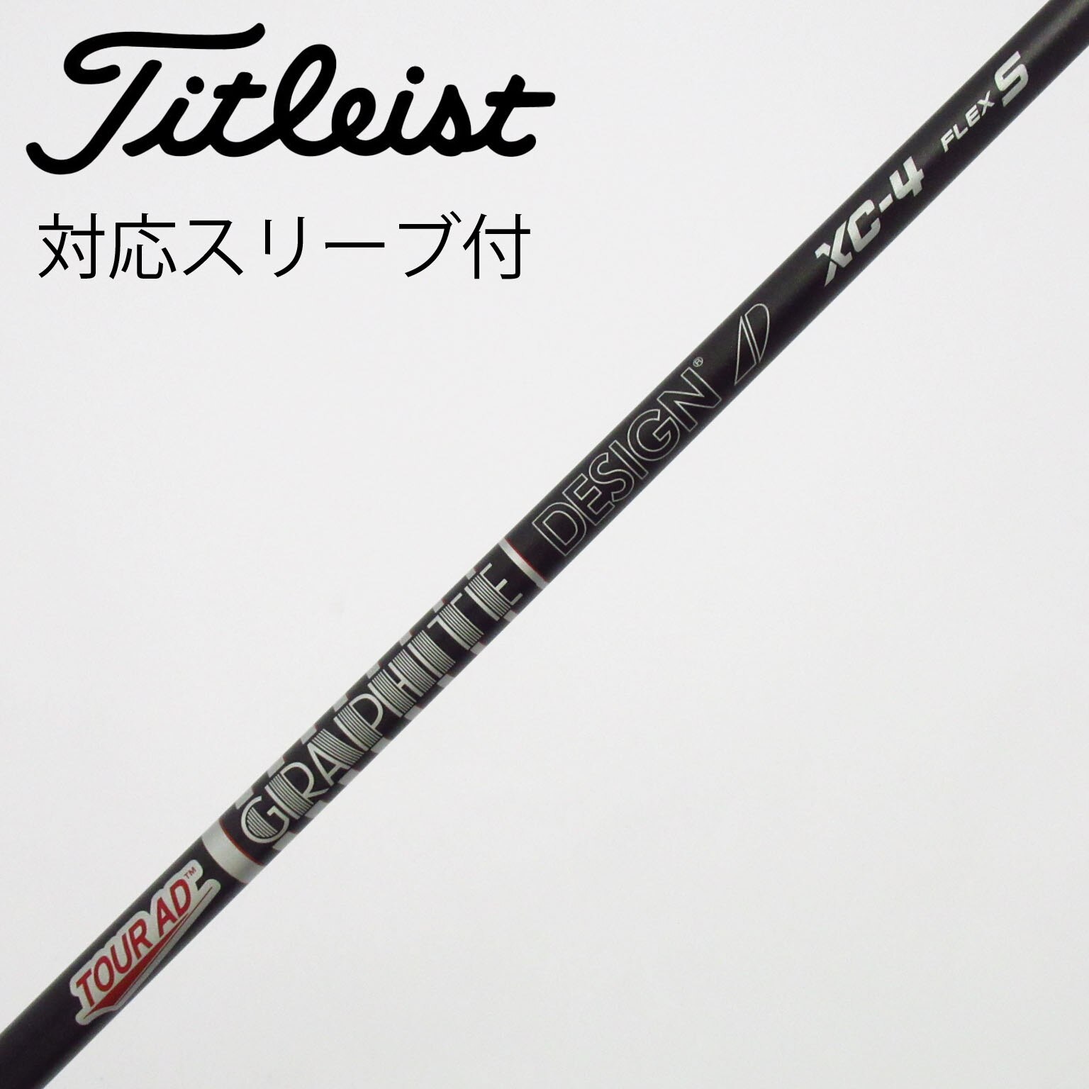 中古】Tour AD XC ドライバー用_スリーブ付 Tour AD XC-4 S C(シャフト