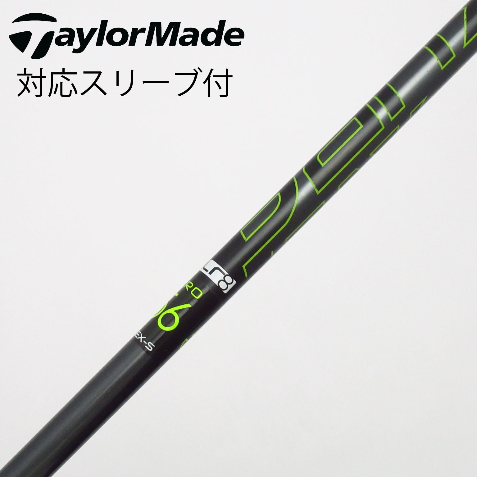 中古】テーラーメイド 純正シャフト ドライバー用_スリーブ付 FUJIKURA