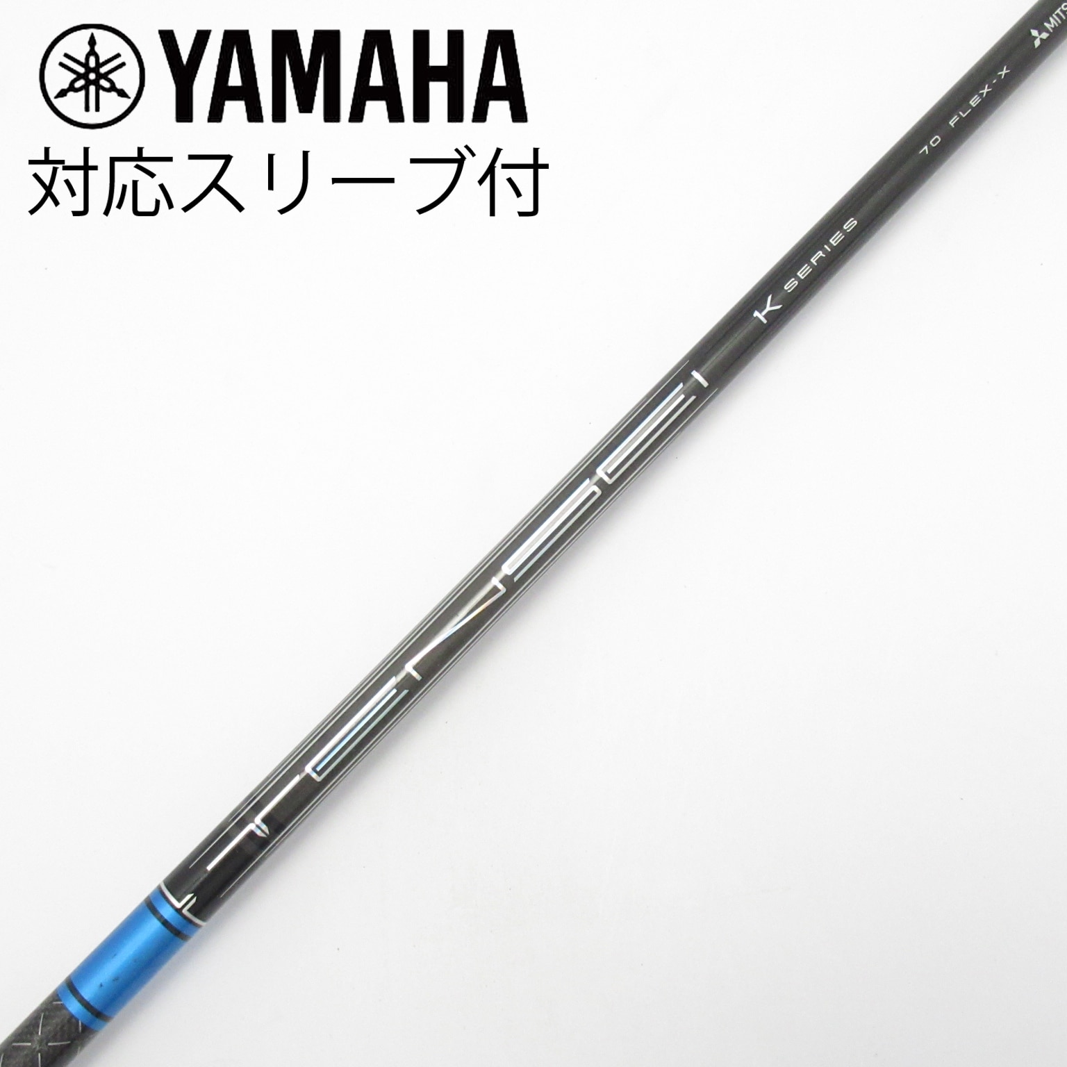 中古】TENSEI(テンセイ) シャフト・スリーブ (三菱ケミカル) 通販｜GDO