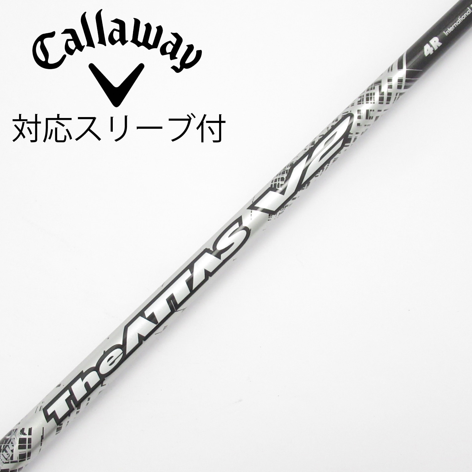 美品　USTマミヤ　アッタスV2 4R キャロウェイスリーブ 中古】THE ATTAS V2 ドライバー用_スリーブ付 THE ATTAS V2 4 R C
