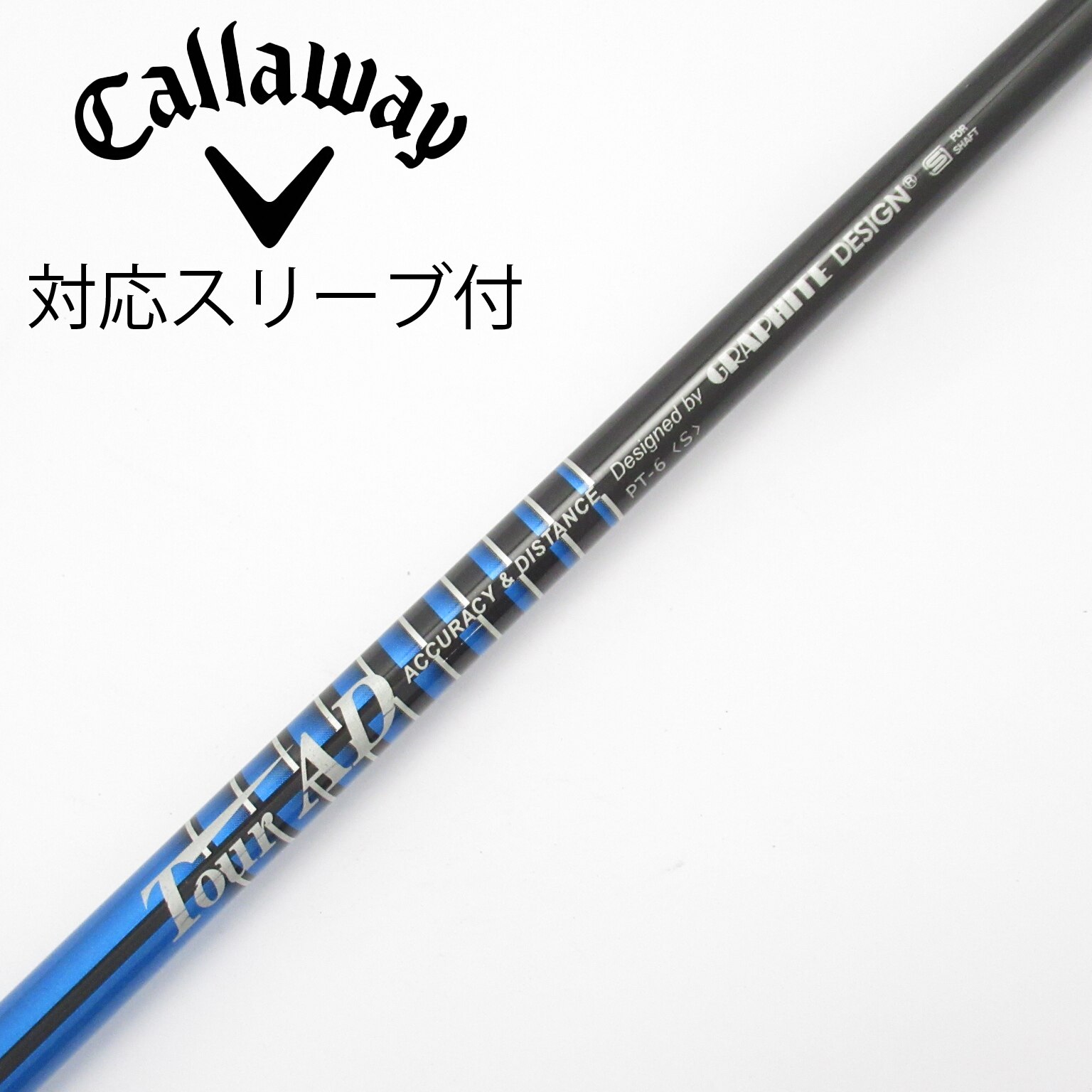 中古】Tour AD (グラファイトデザイン) 通販｜GDO中古ゴルフクラブ