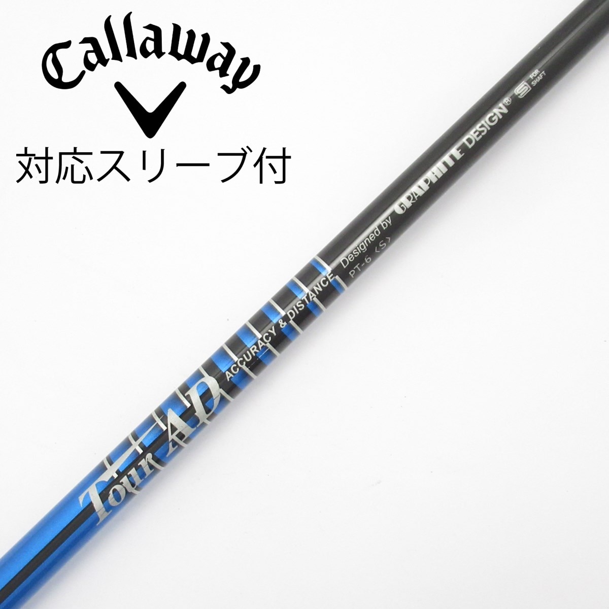 中古】Tour AD PT ドライバー用_スリーブ付 Tour AD PT-6 S C(シャフト