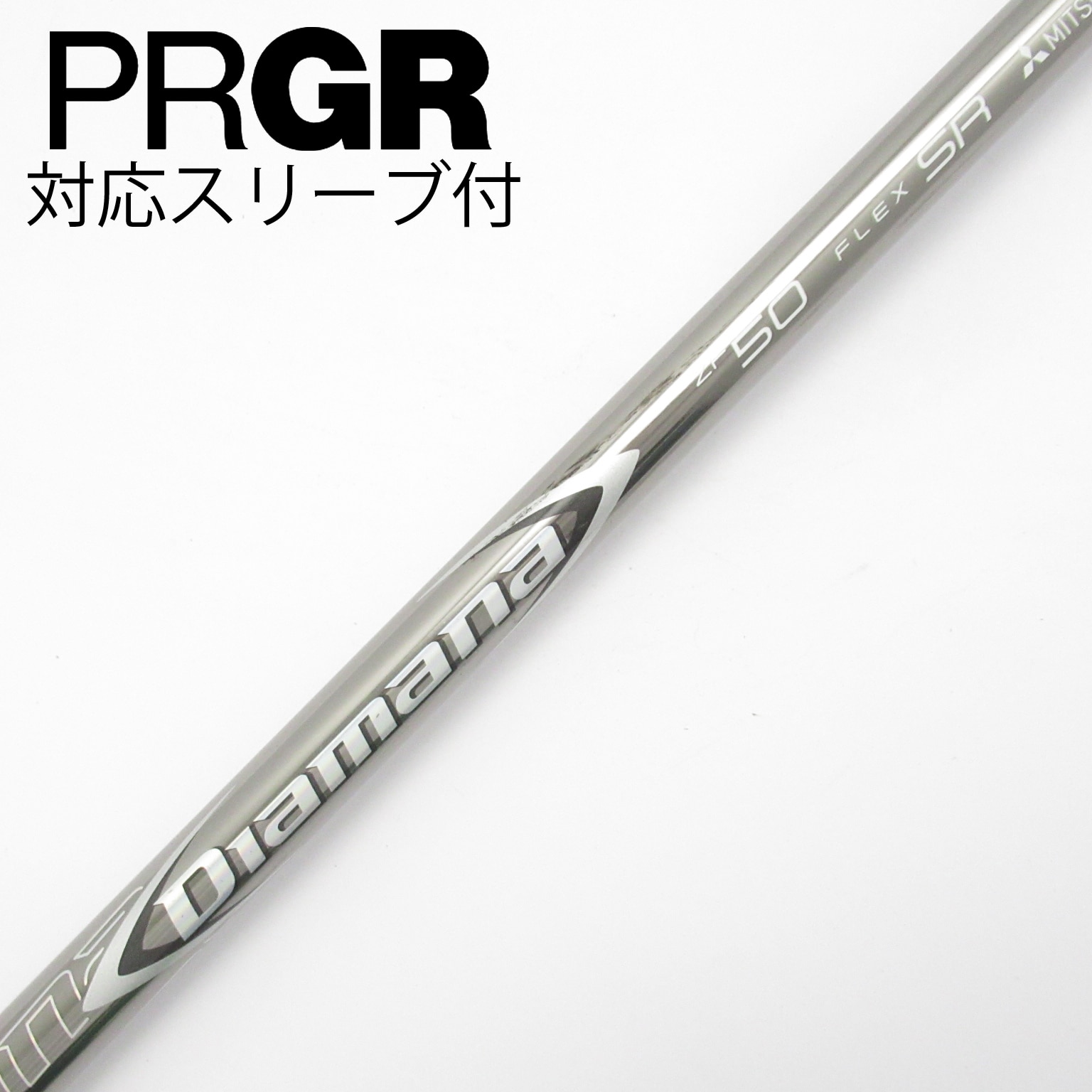 Pingスリーブ付　Diamana ZF50 SR シャフト ドライバー用 中古】Diamana ZF ドライバー用_スリーブ付 Diamana ZF50 SR C