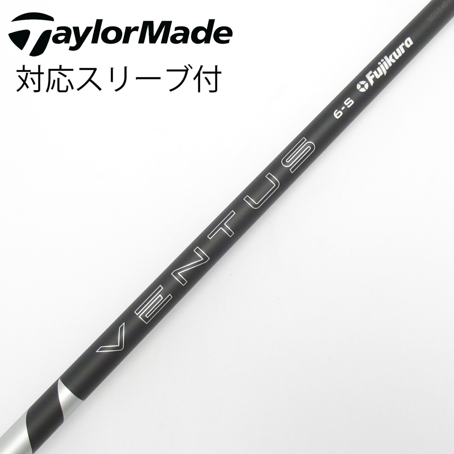 中古】VENTUS BLACK(2024) ドライバー用_スリーブ付 VENTUS BLACK 6
