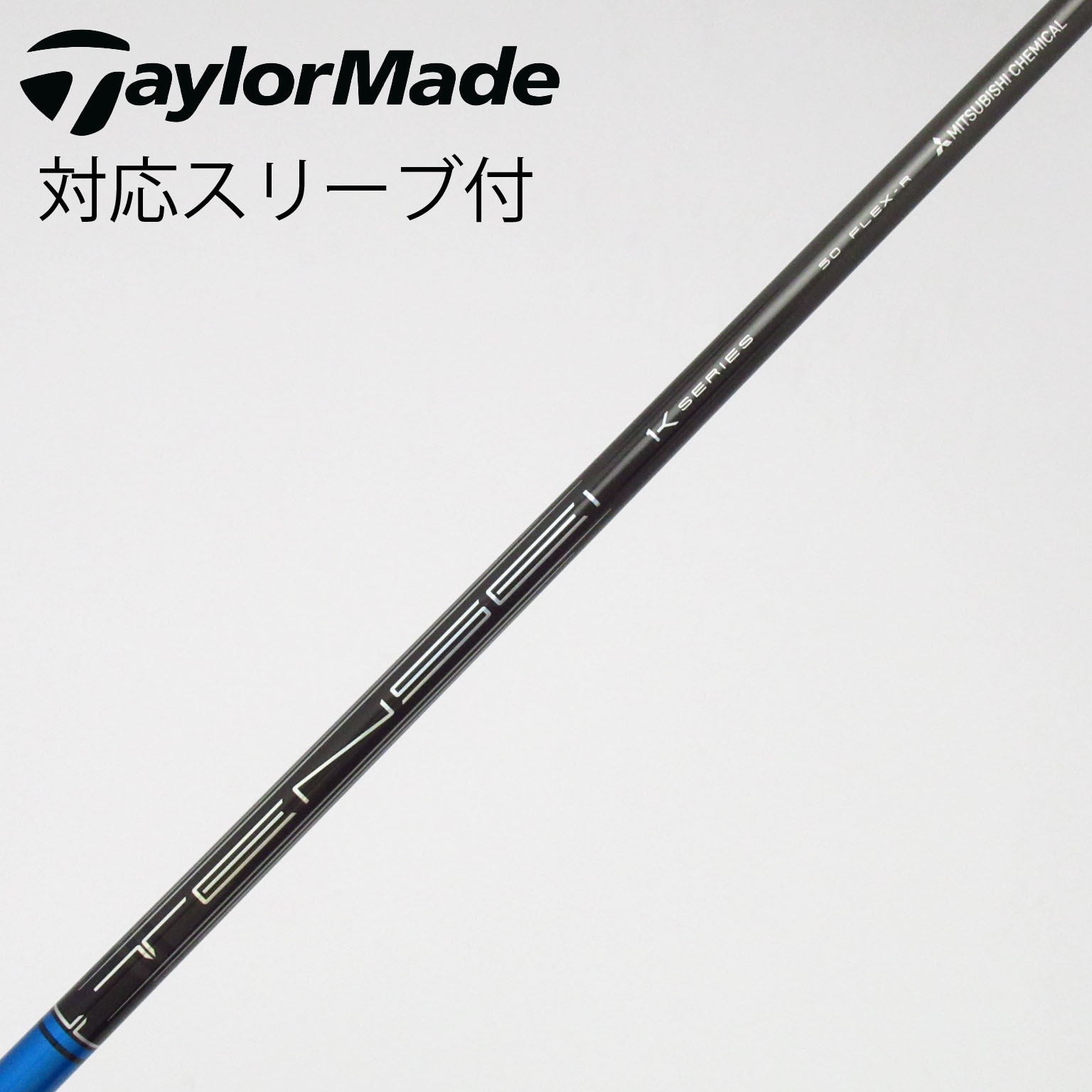 中古】TENSEI Pro Blue 1K ドライバー用_スリーブ付 TENSEI Pro Blue