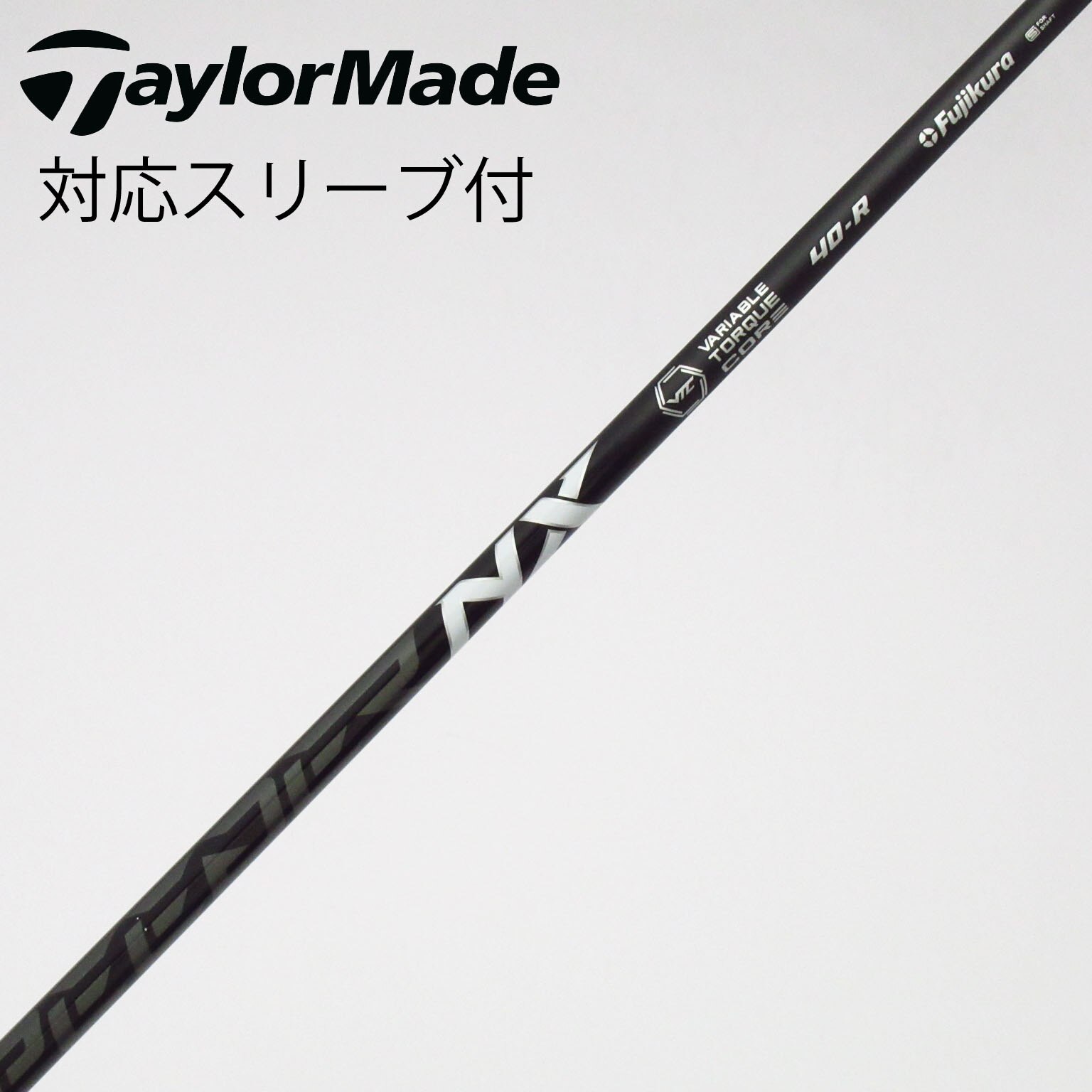中古】Speeder NX BLACK ドライバー用_スリーブ付 Speeder NX BLACK 40
