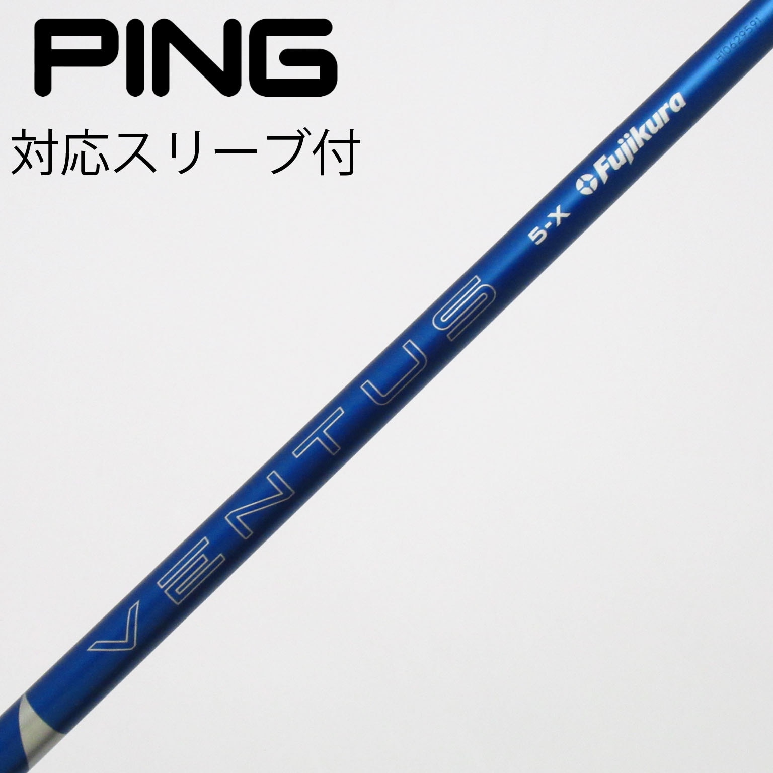 週末限定値下げ　VENTUS BLUE 50-S　 TaylorMadeスリーブ 中古】VENTUS BLUE(2024) ドライバー用_スリーブ付 VENTUS BLUE 5(2024