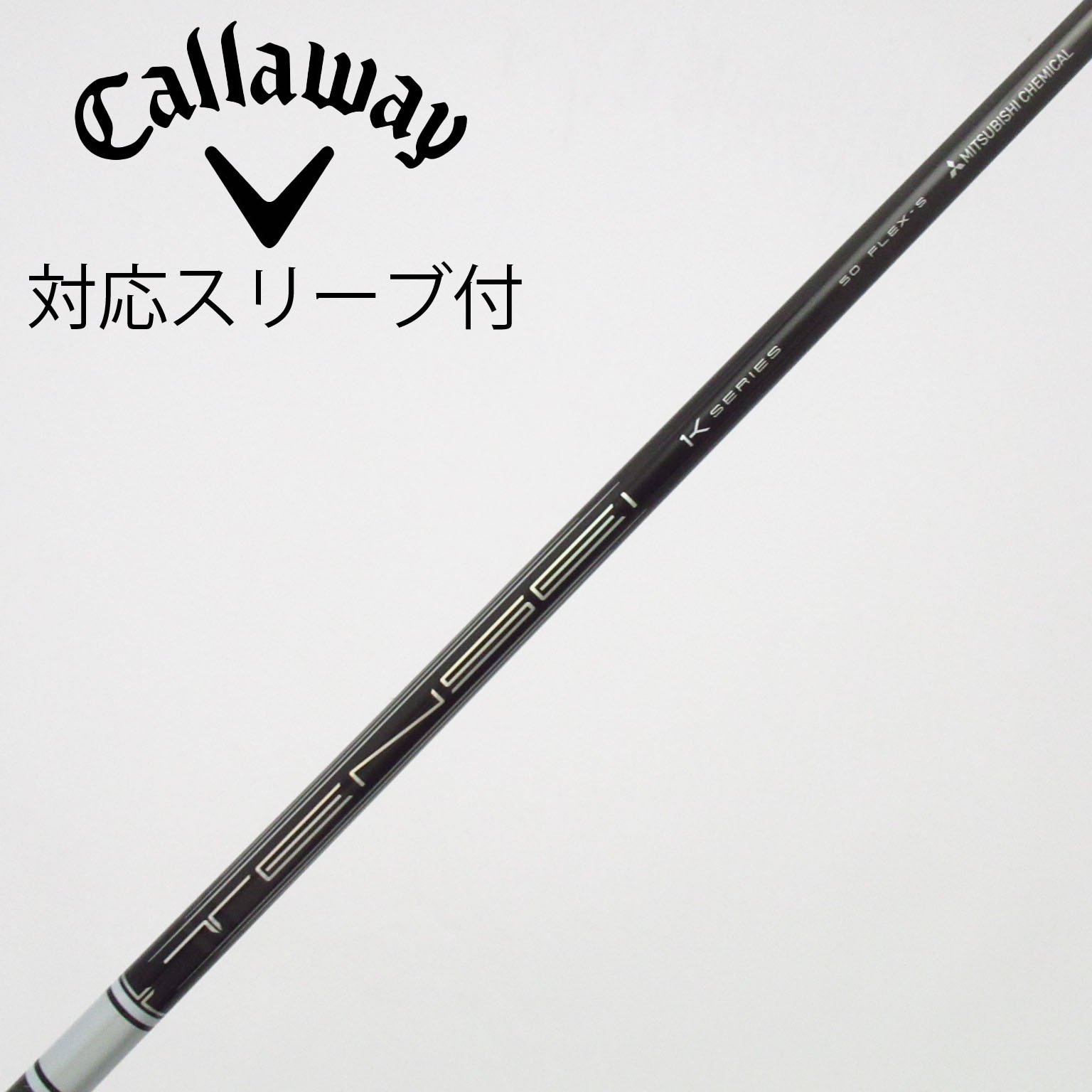中古】TENSEI Pro White 1K ドライバー用_スリーブ付 TENSEI Pro White